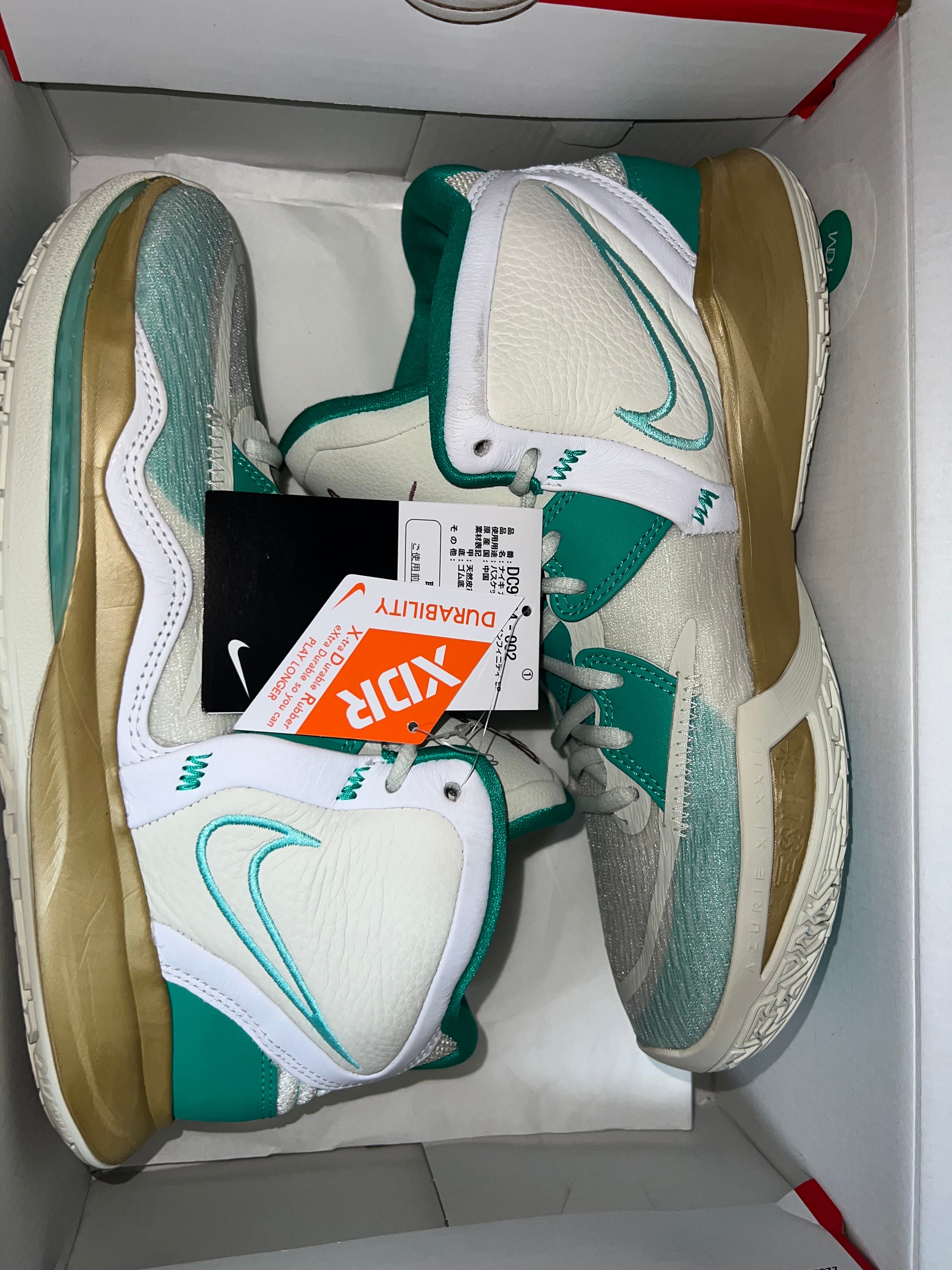 Nike Kyrie Infinity "Keep Sue Fresh"