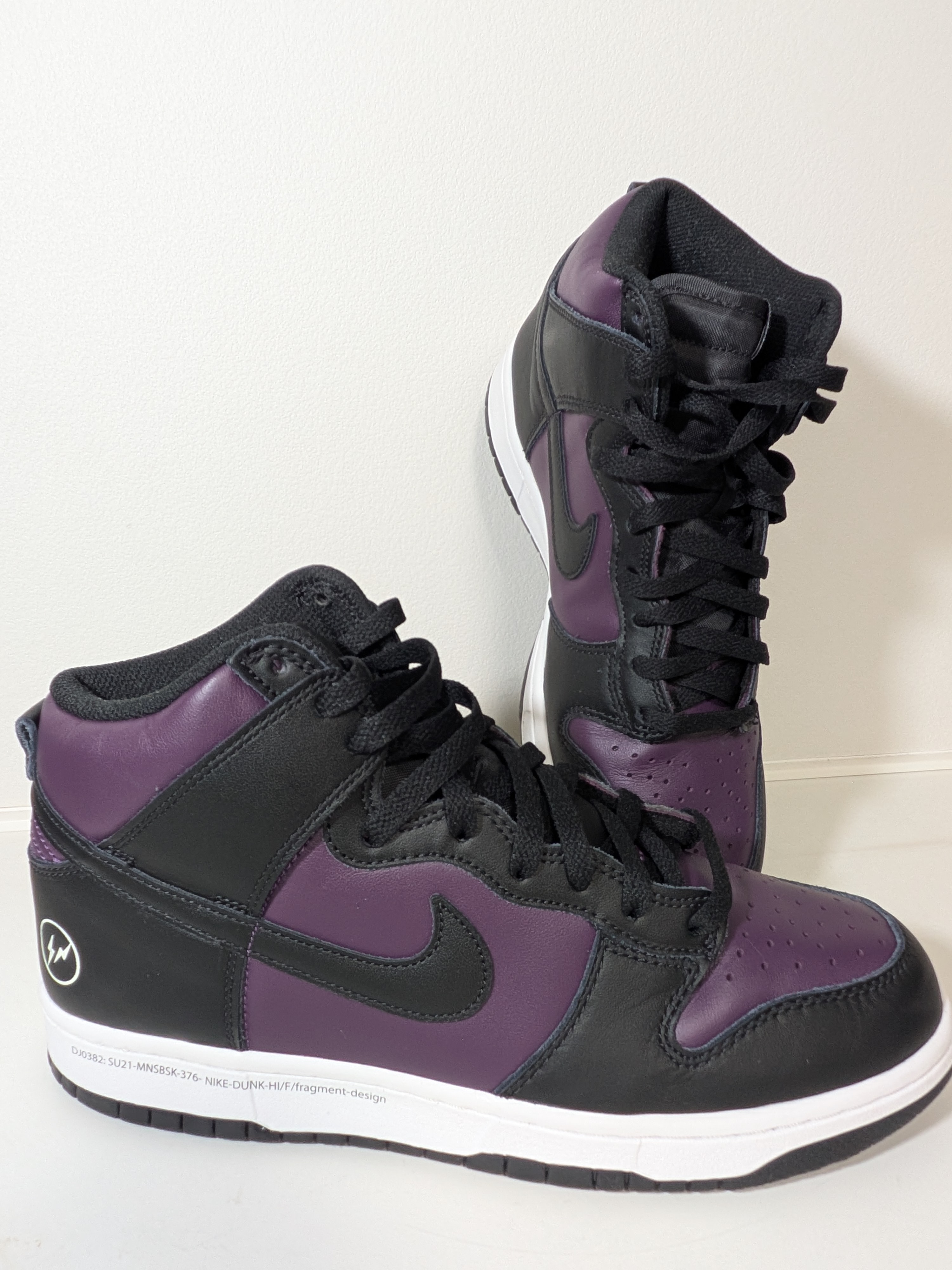 fragment design × Nike Dunk High City Pack "Beijing" (2021)