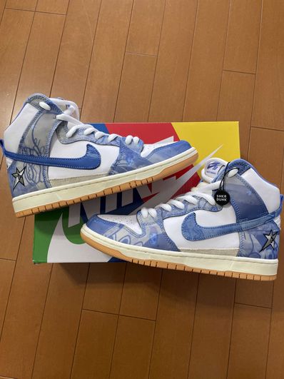 Carpet Company × Nike SB Dunk High "Royal Pulse"