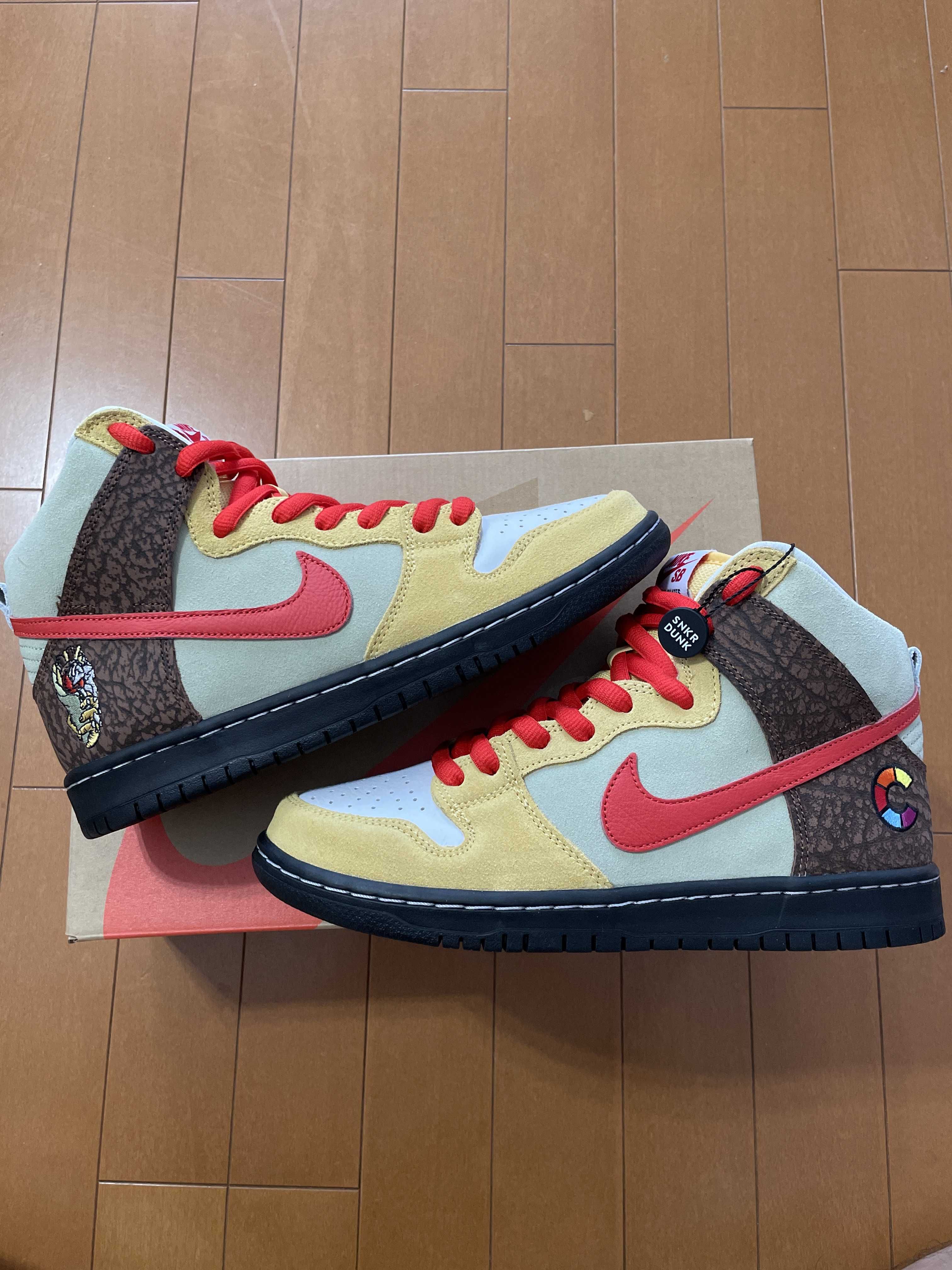 Color Skates x Nike SB Dunk High "Kebab And Destroy"