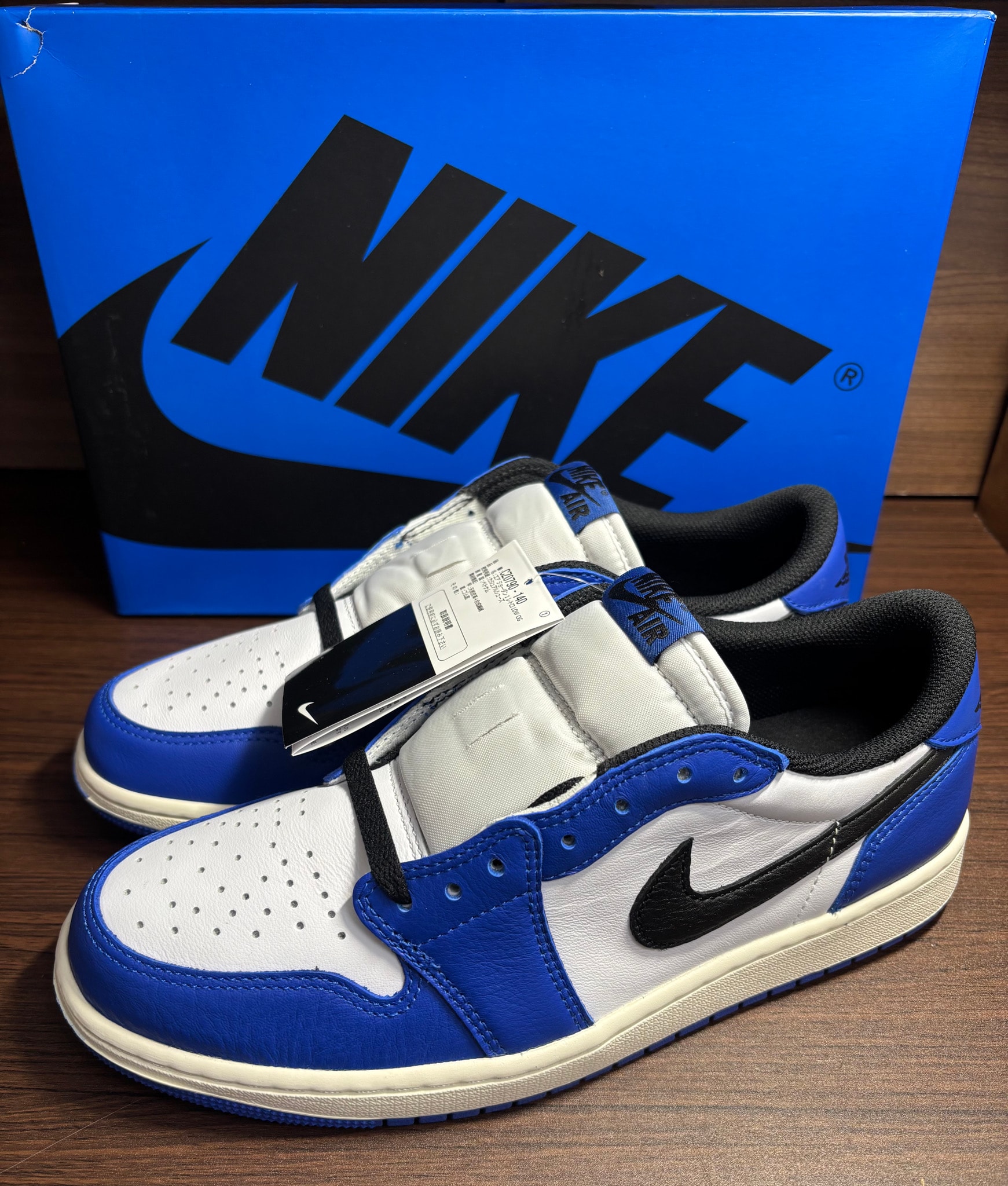 Nike Air Jordan 1 Retro Low OG "Game Royal"