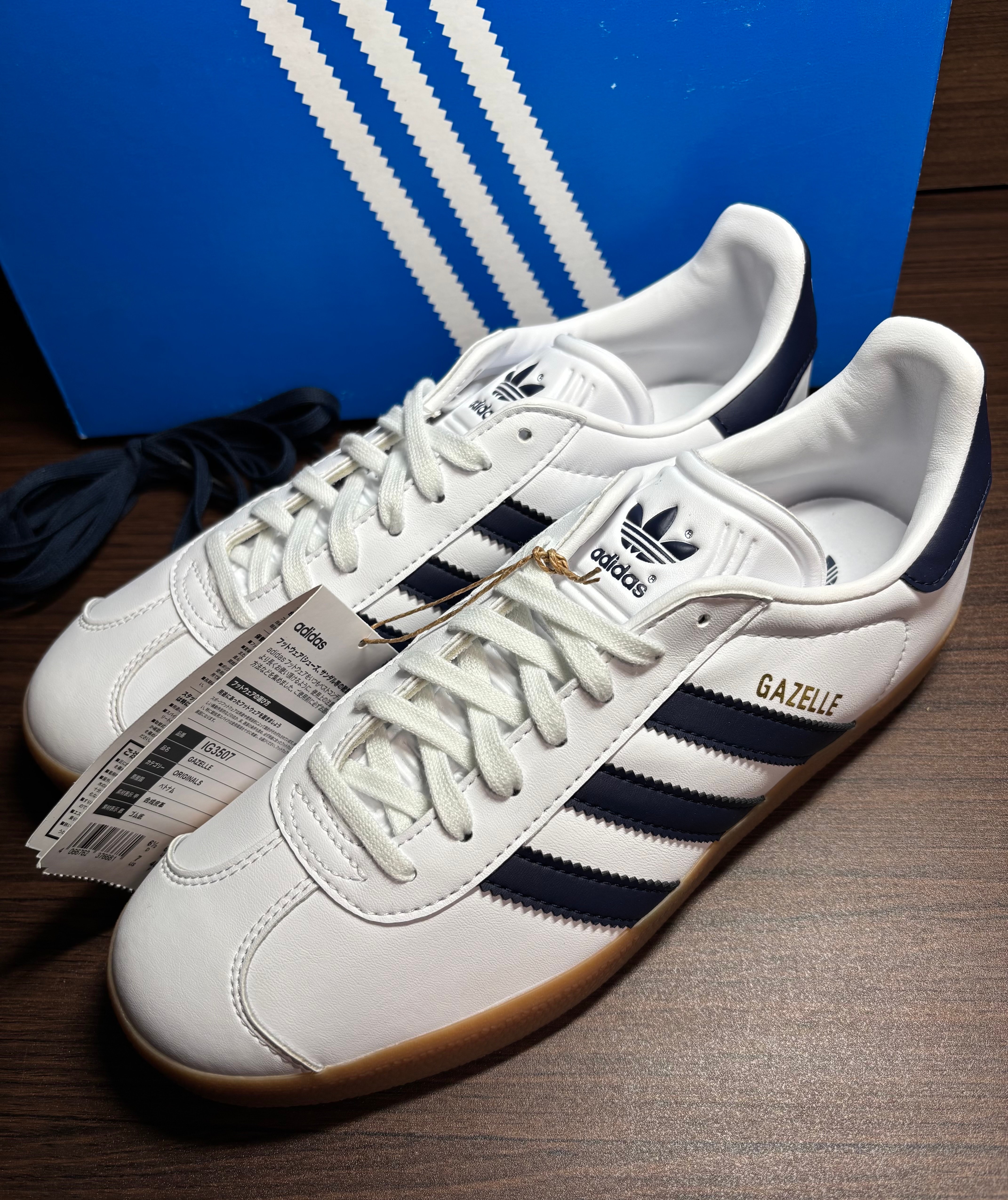 adidas Gazelle "Footwear White"