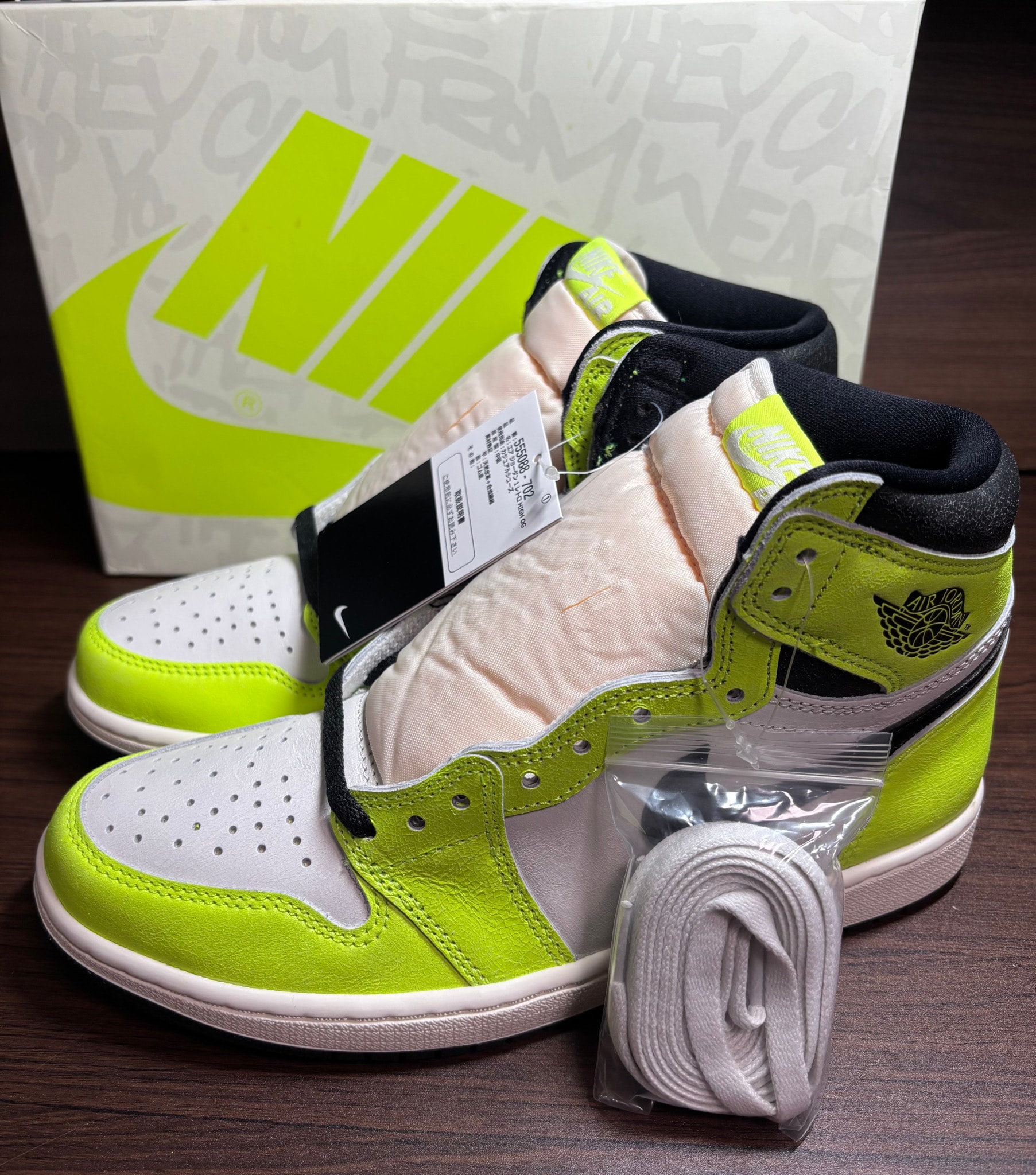 Nike Air Jordan 1 High OG "Volt/Visionaire"