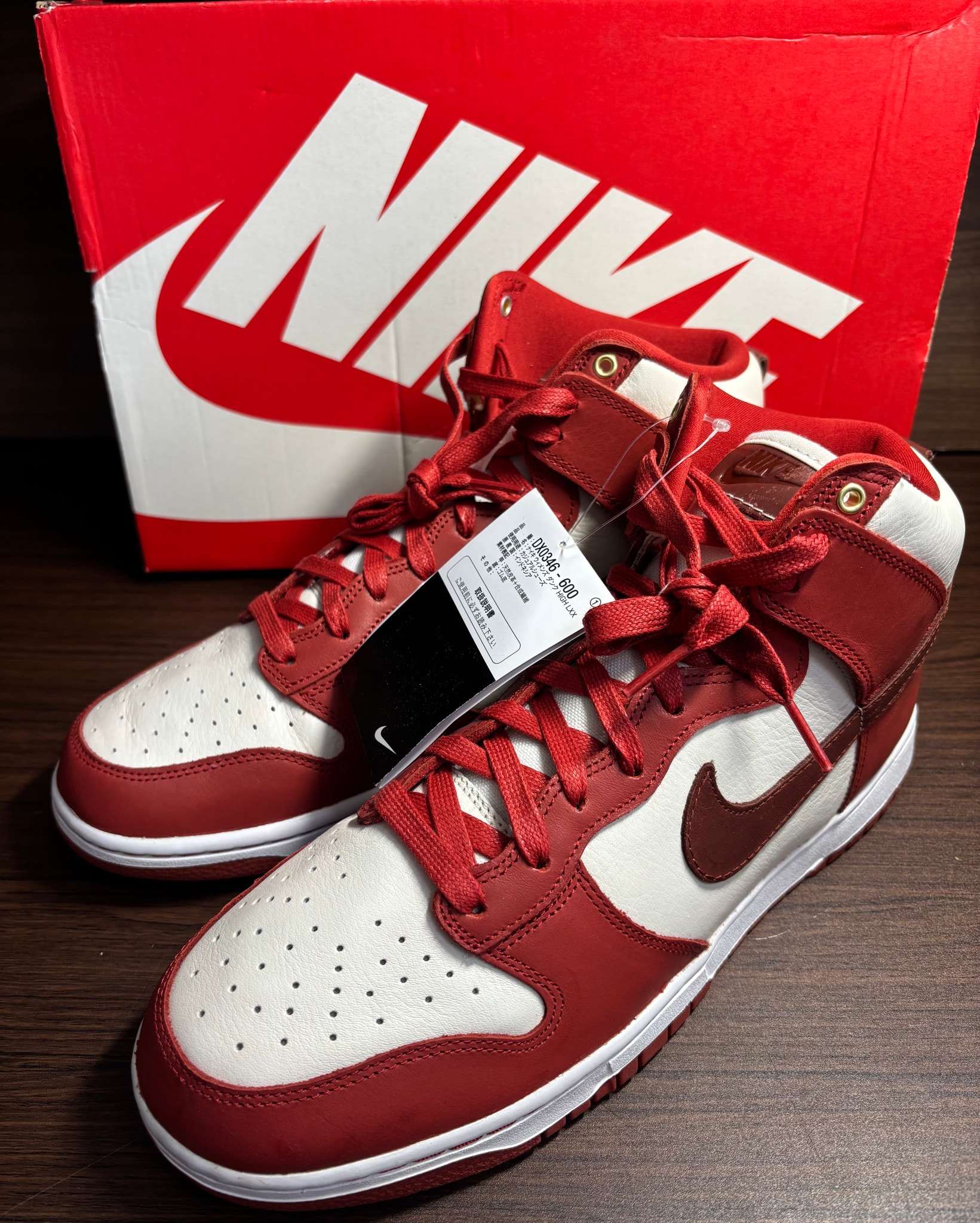Nike Women's Dunk High LXX "Cinnabar"