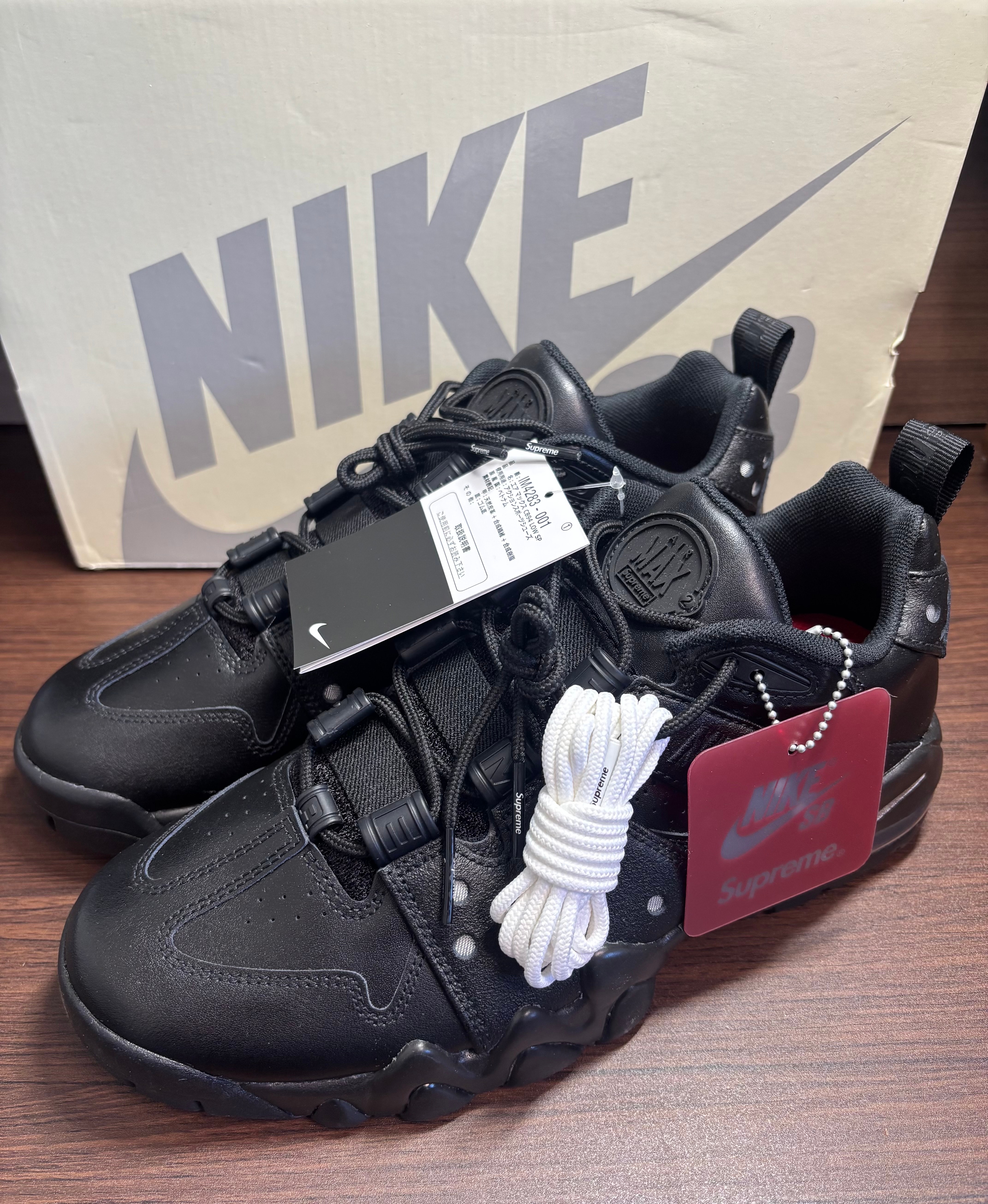 Supreme × Nike SB Air Max 2 CB 94 Low SP "Black" (26SS Week2)