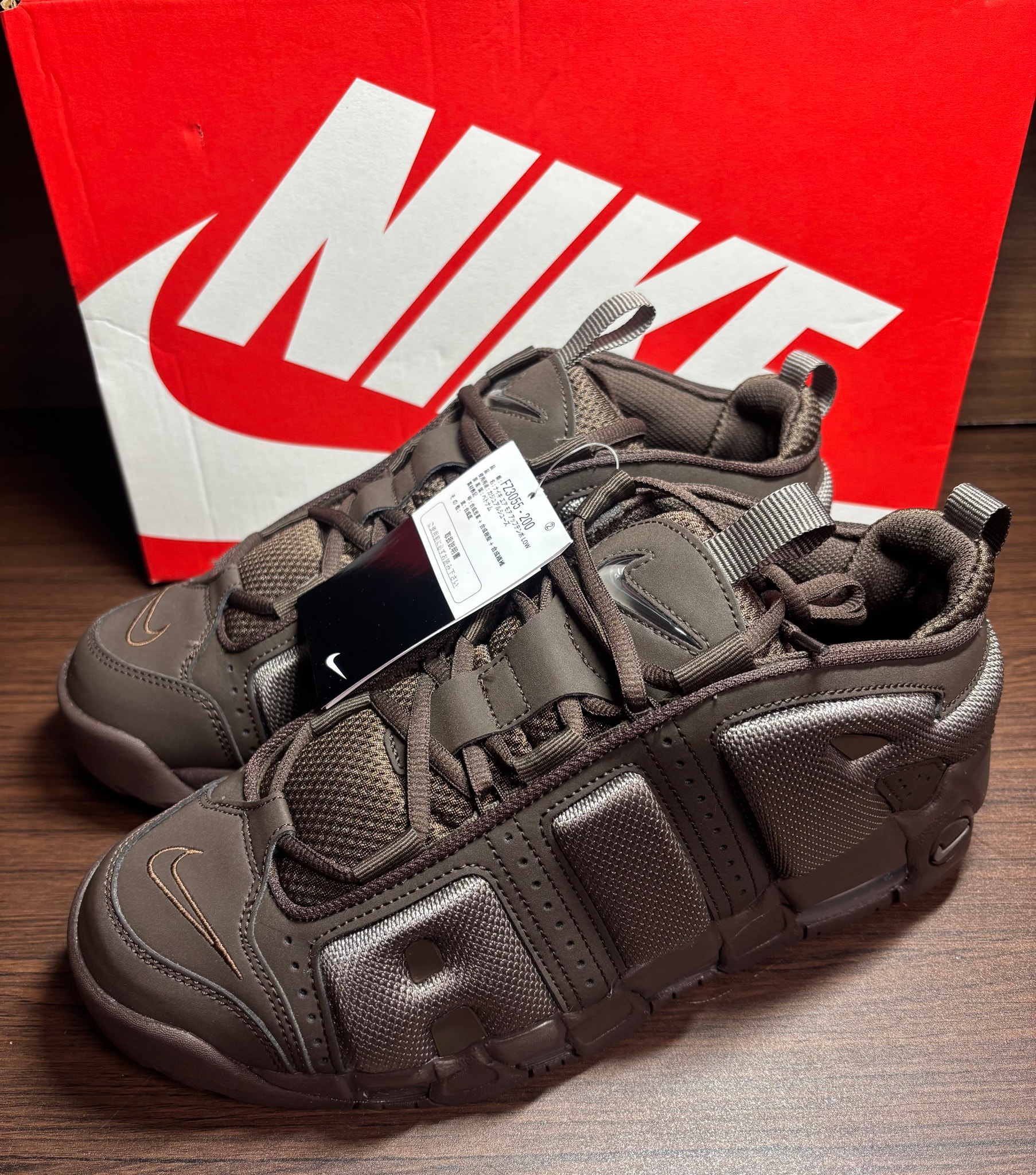 Nike Air More Uptempo Low "Baroque Brown"