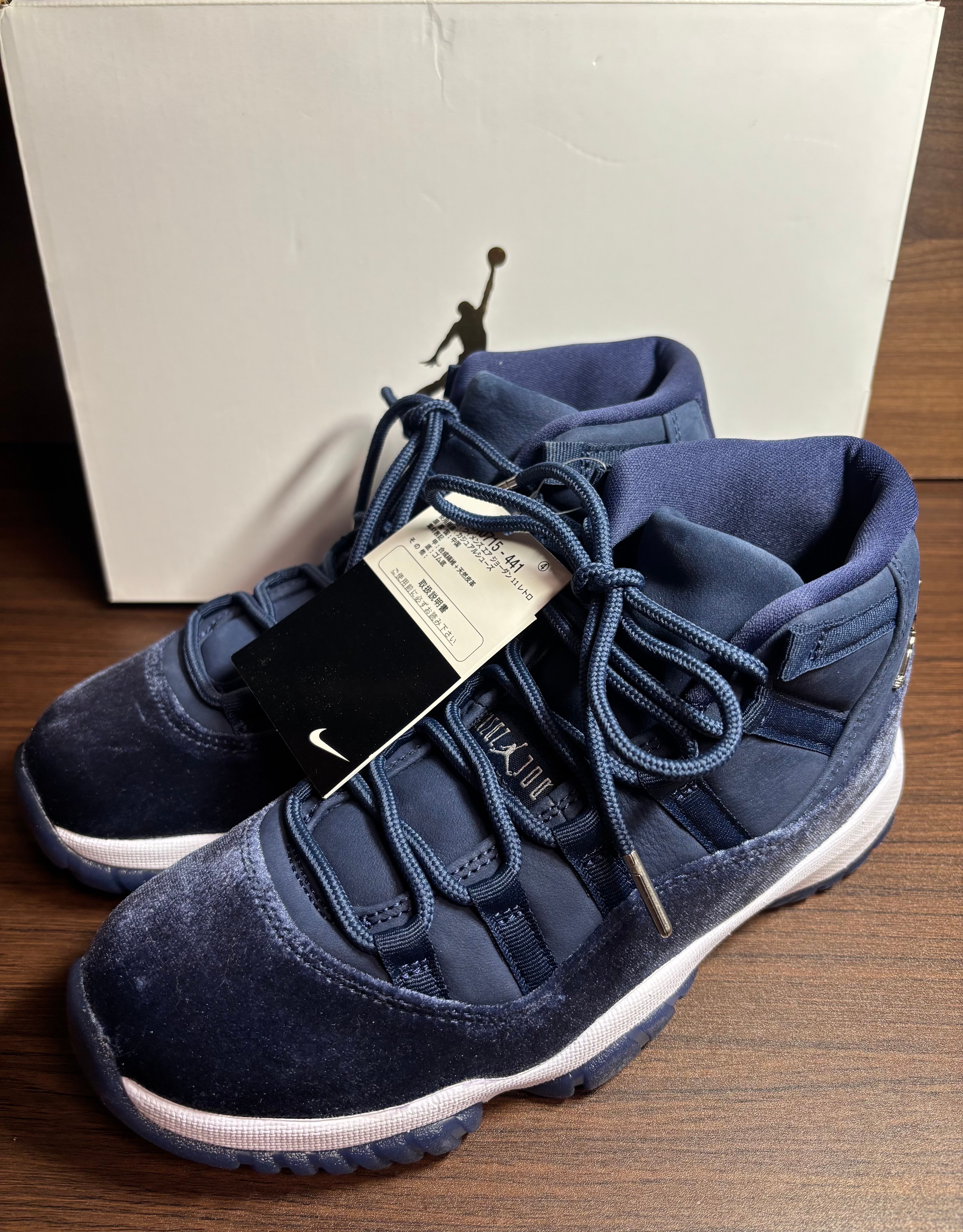 ナイキ ウィメンズ エアジョーダン11 