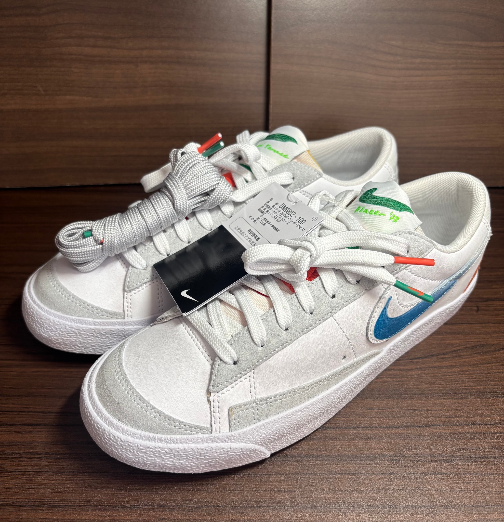 Mayumi Yamase × Nike Blazer Low ’77 Flyleather "White"