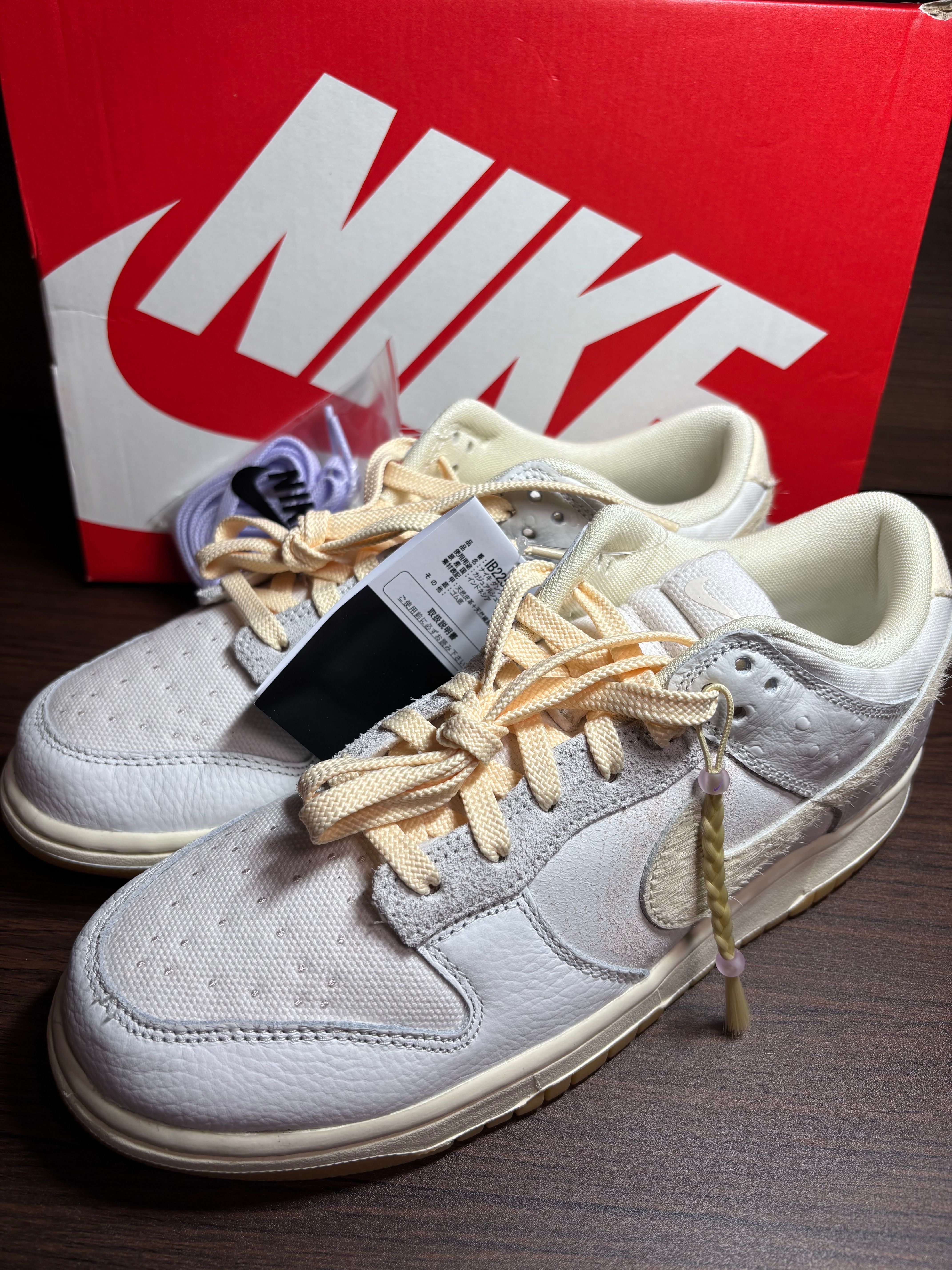 Nike Dunk Low Retro QS City Pack "Tokyo" (Japan Exclusive)