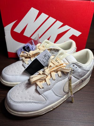 Nike Dunk Low Retro QS City Pack "Tokyo" (Japan Exclusive)