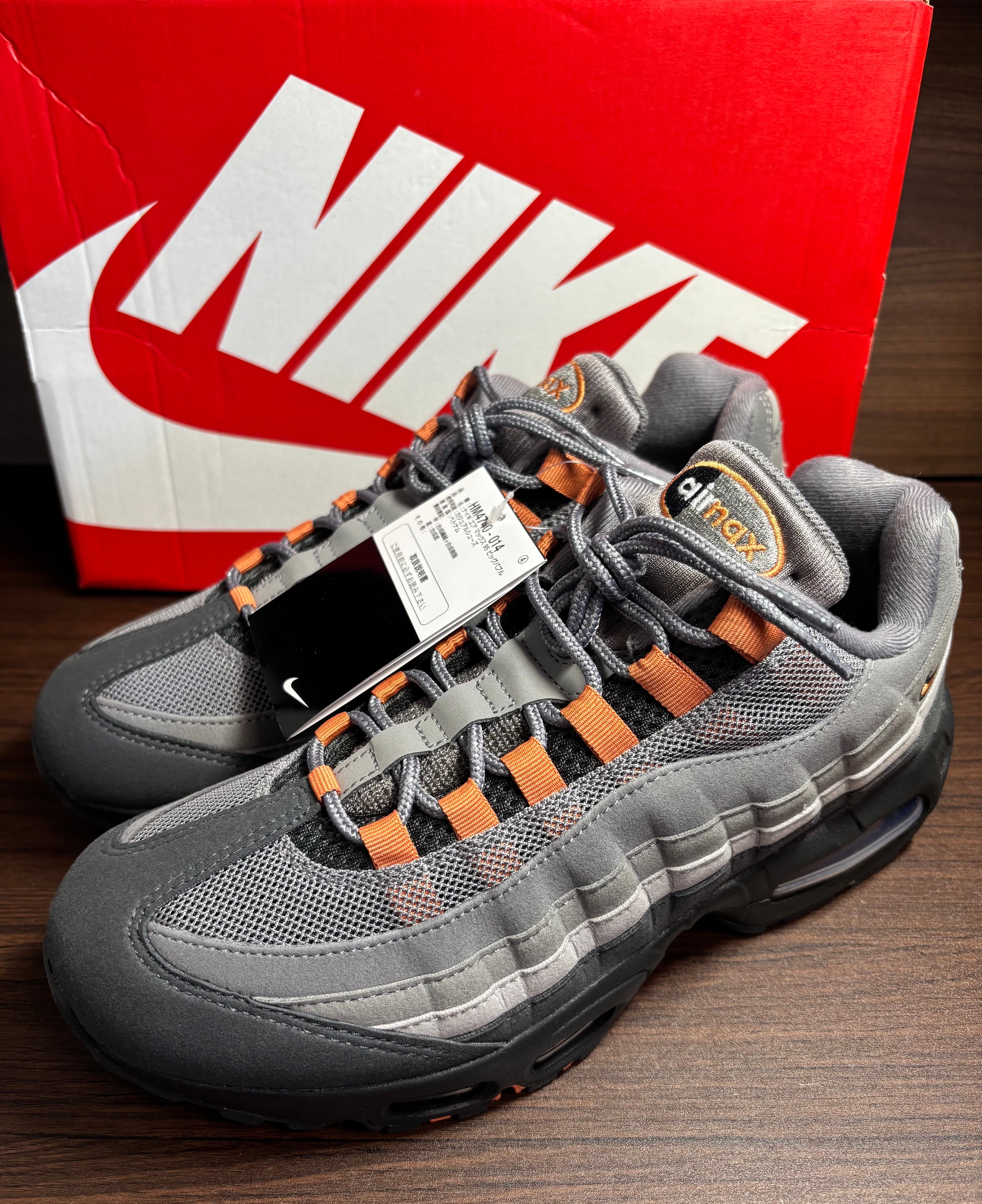 Nike Air Max 95 Big Bubble OG "Hot Curry"