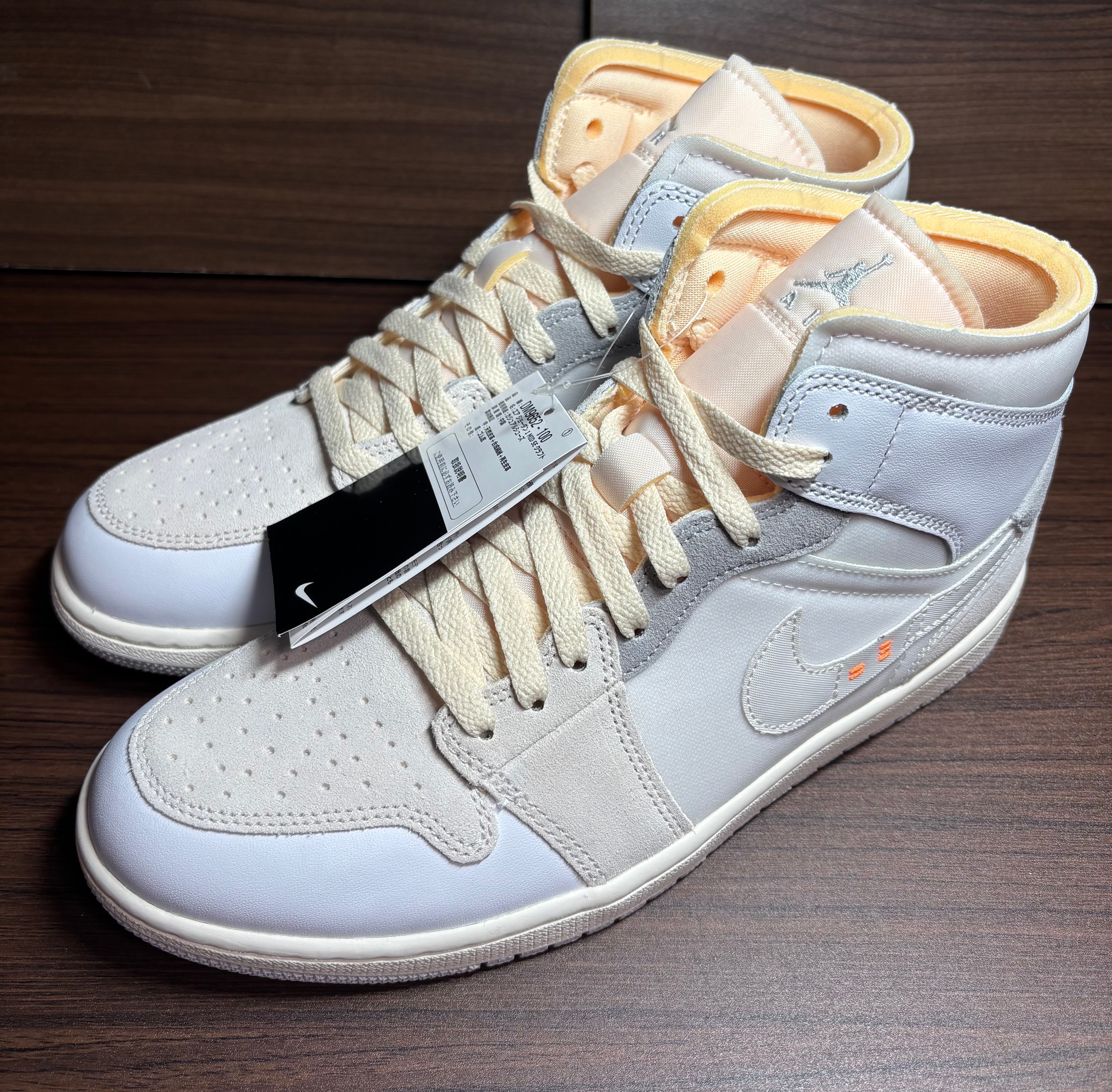 Nike Air Jordan 1 mid "Inside Out/White/Grey"
