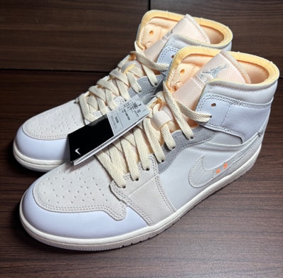 Nike Air Jordan 1 mid "Inside Out/White/Grey"