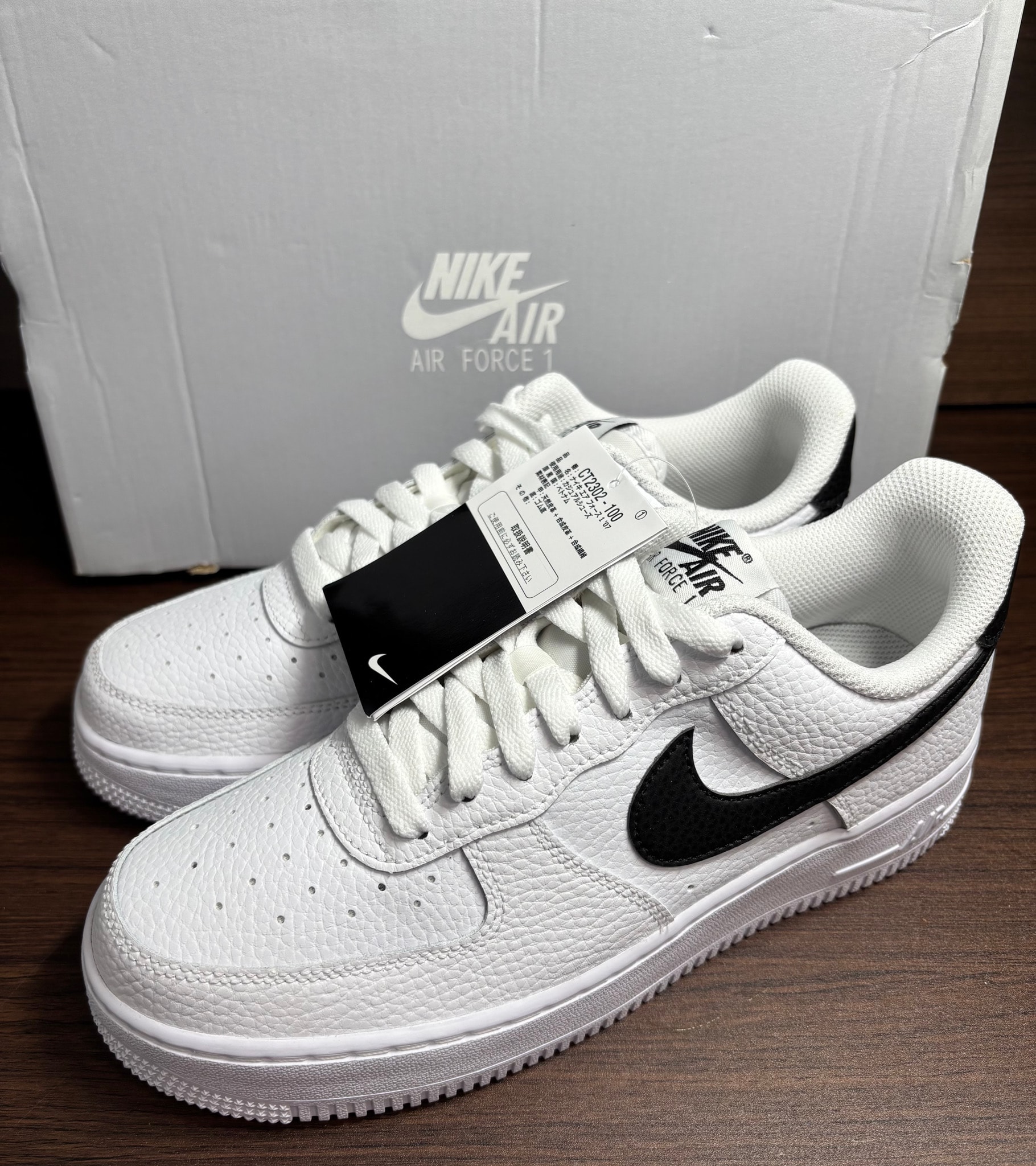 Nike Air Force 1 Low '07 "White Black Pebbled Leather"
