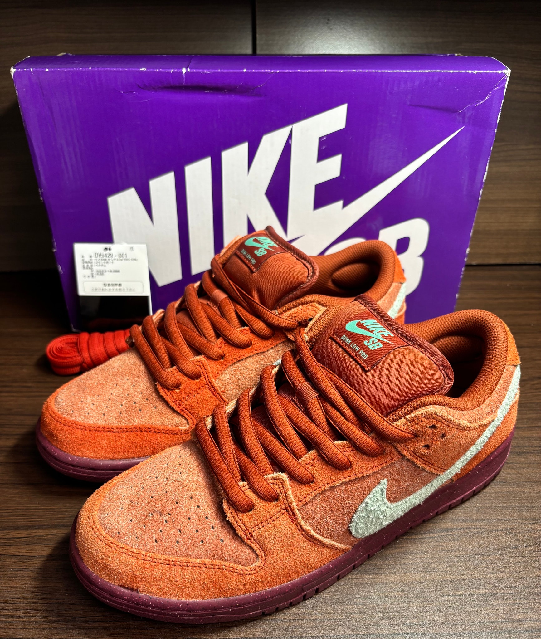 Nike SB Dunk Low Pro PRM "Mystic Red and Rosewood"