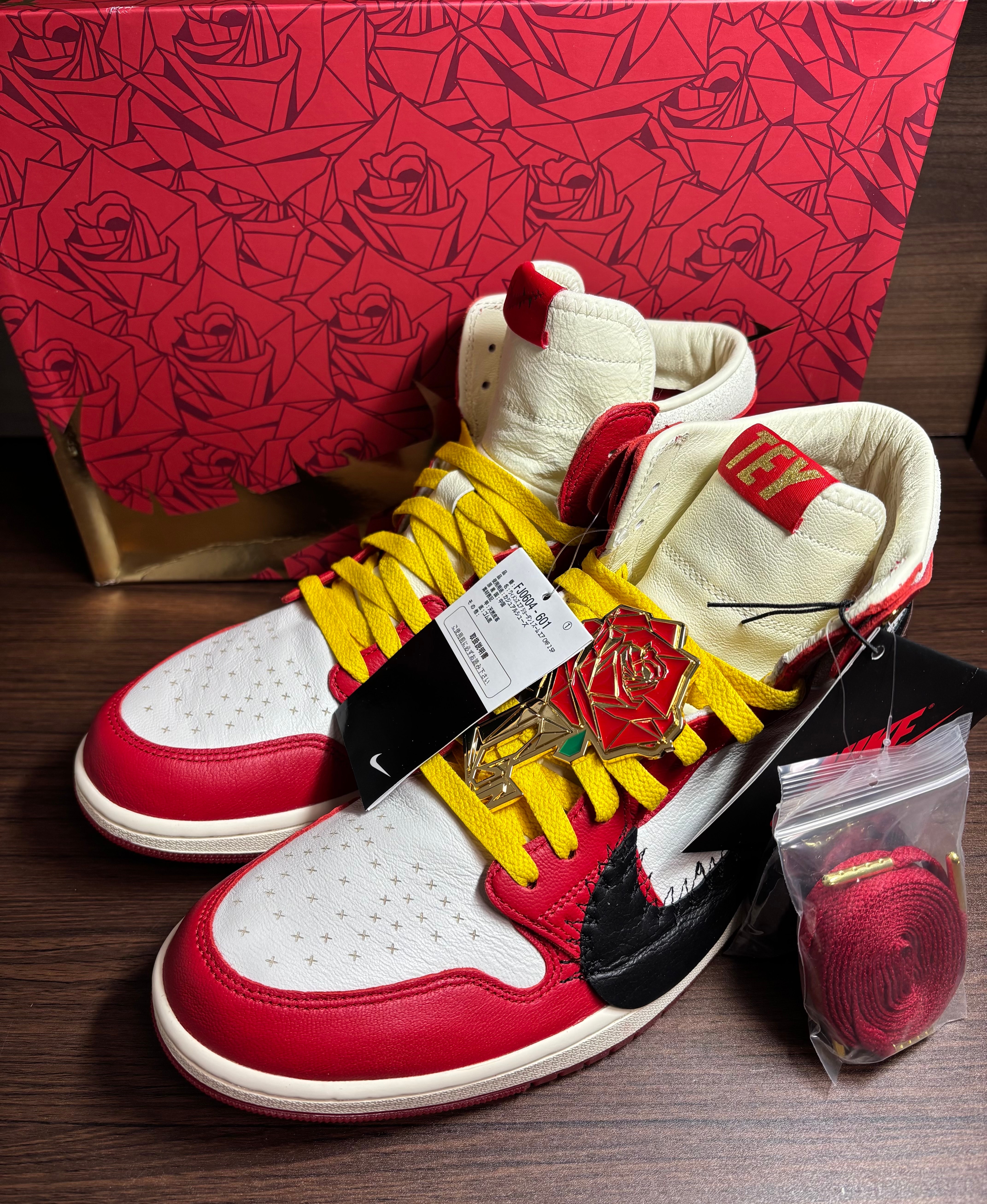 Teyana Taylor × Nike Women's Air Jordan 1 High Zoom CMFT 2 "Gym Red"