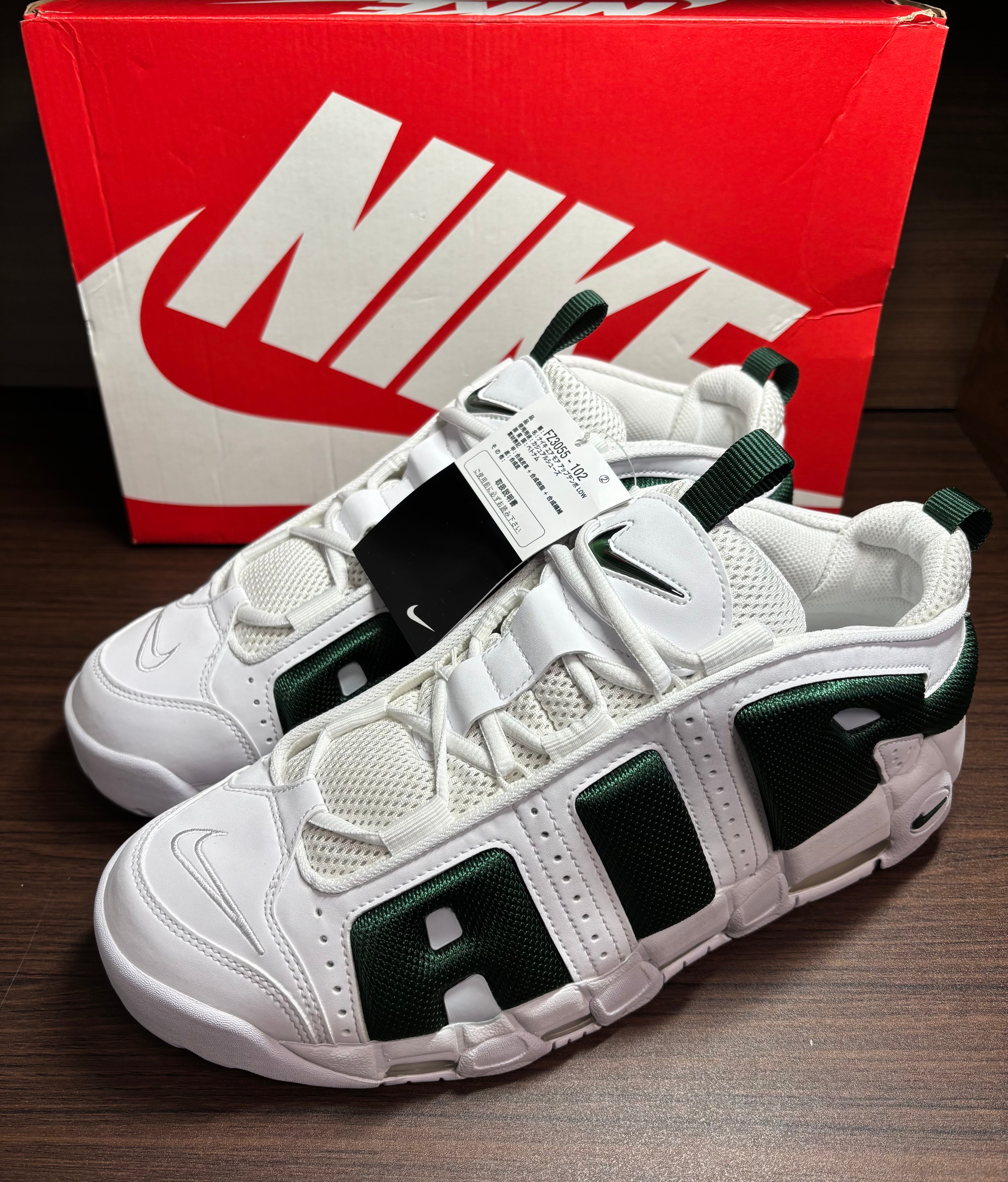 ナイキ エアモアアップテンポ・モアテン (NIKE Air More Uptempo) の