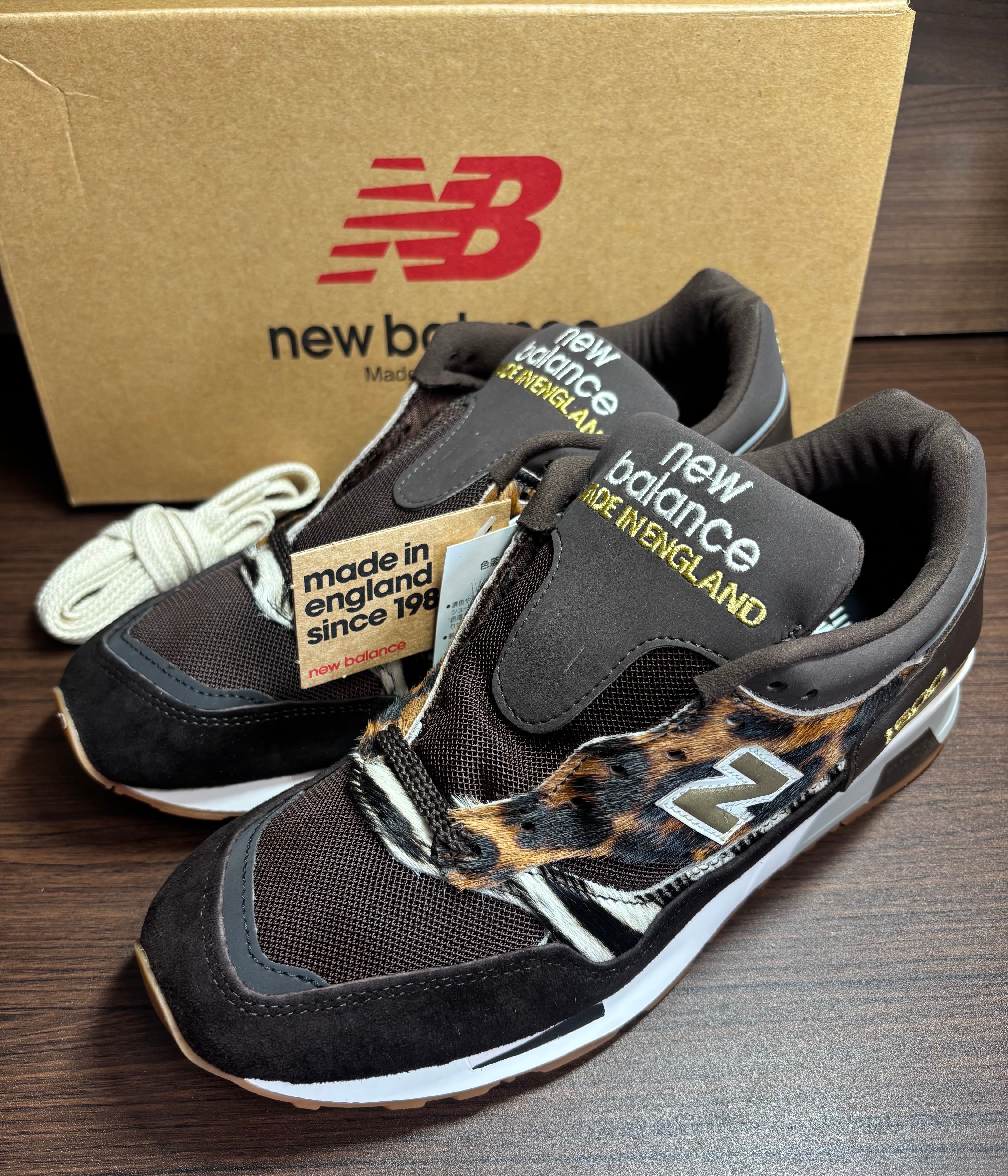 アトモス × ニューバランス 1500 