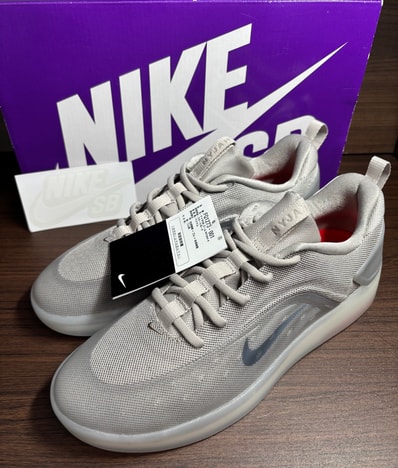 Nike SB Nyjah 4 "College Grey"