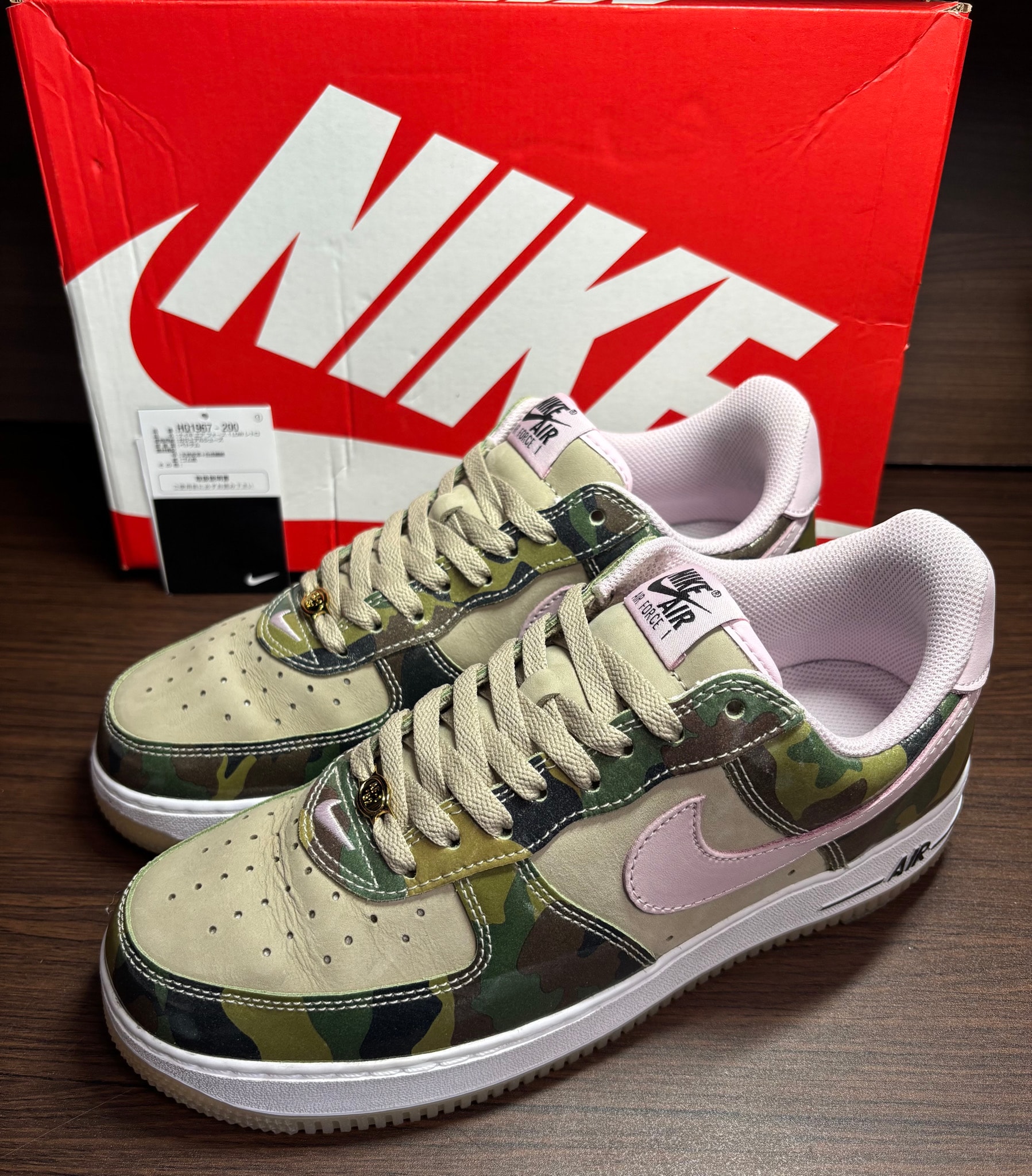 Nike Air Force 1 Low Retro "Patent Camo Pink"