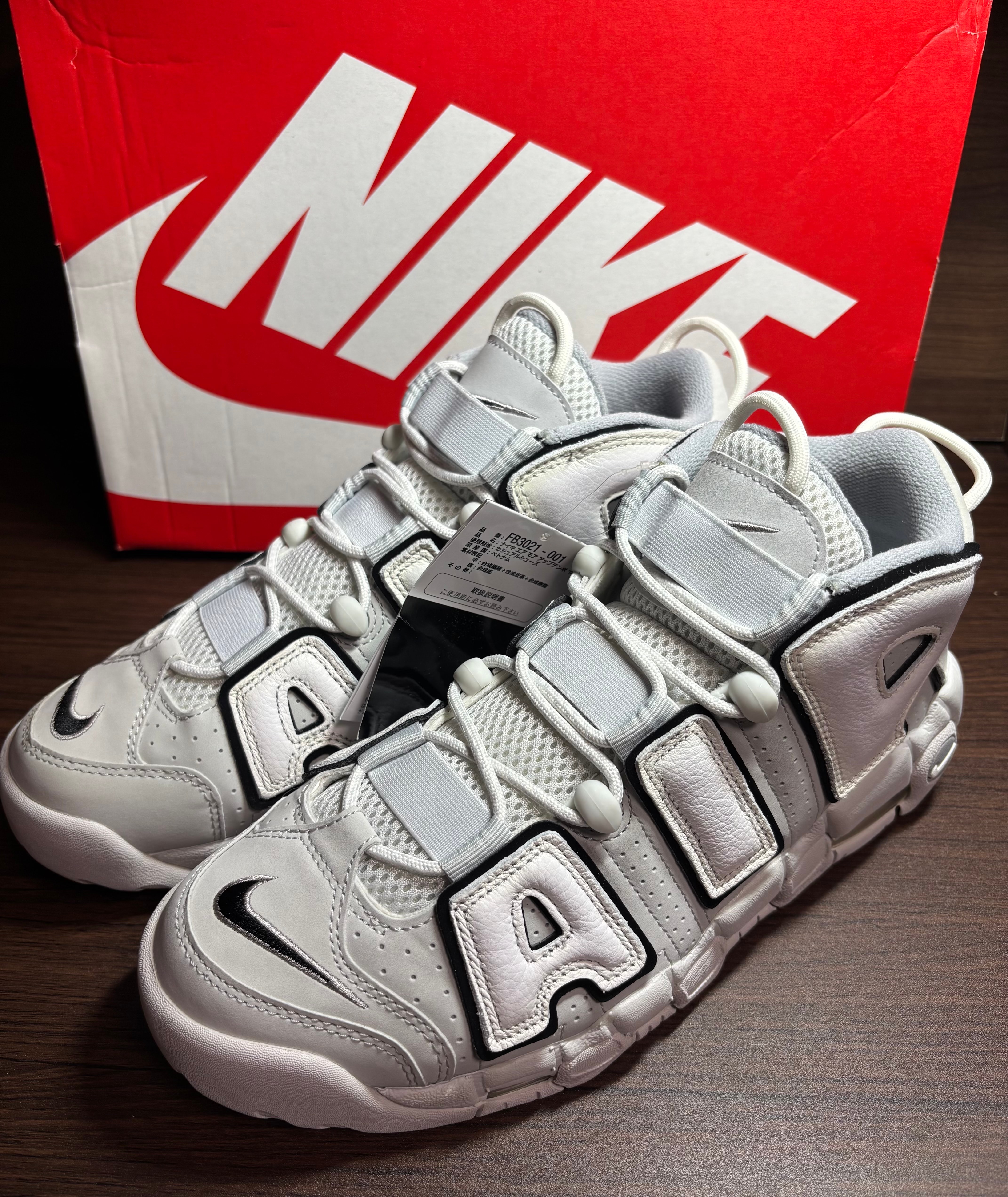 2025年最新】モアテン(Air More Uptempo)/Nike 人気・新作/新品・中古