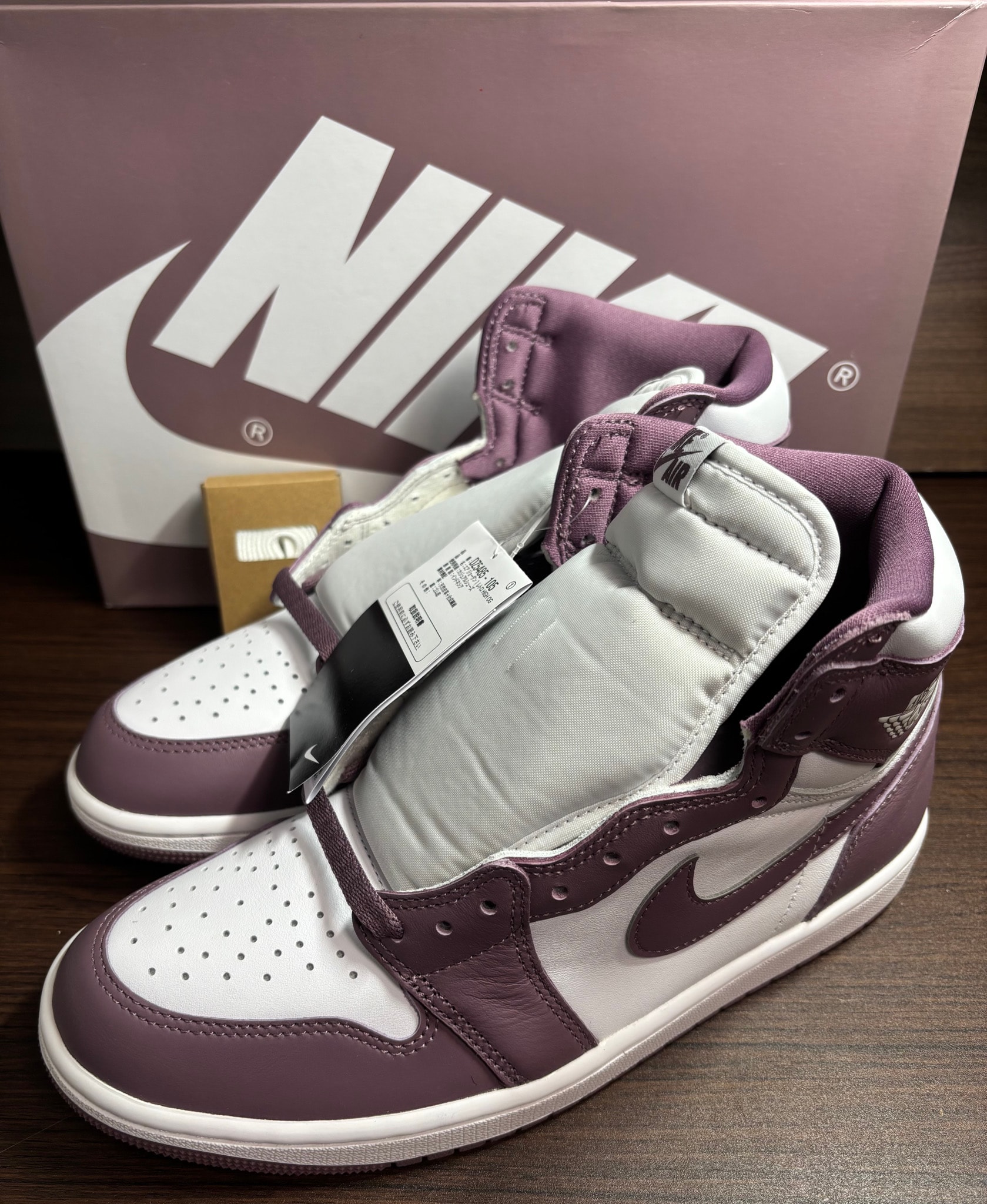 Nike Air Jordan 1 Retro High OG "Mauve"
