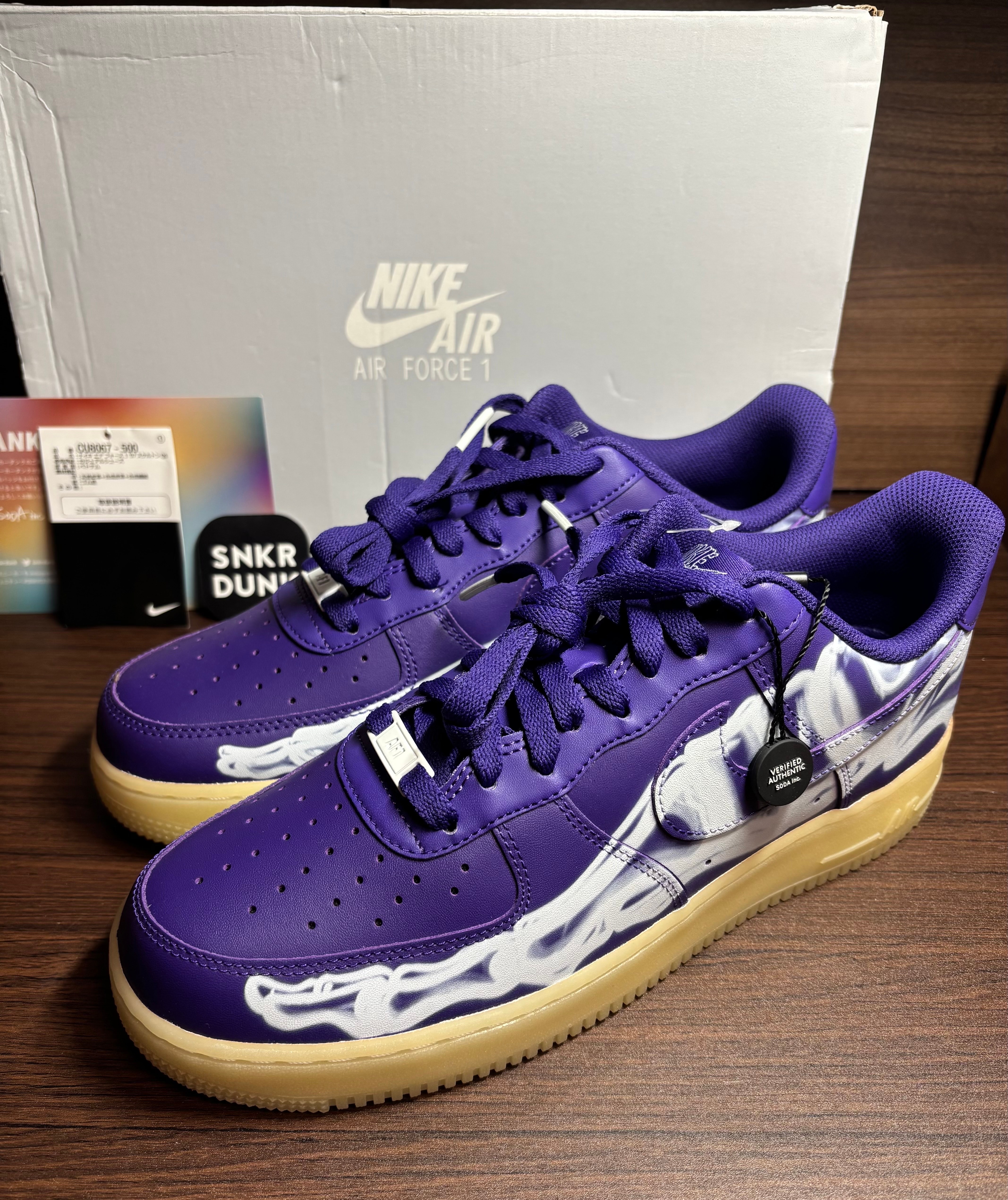 Nike Air Force 1 Low "Purple Skeleton"