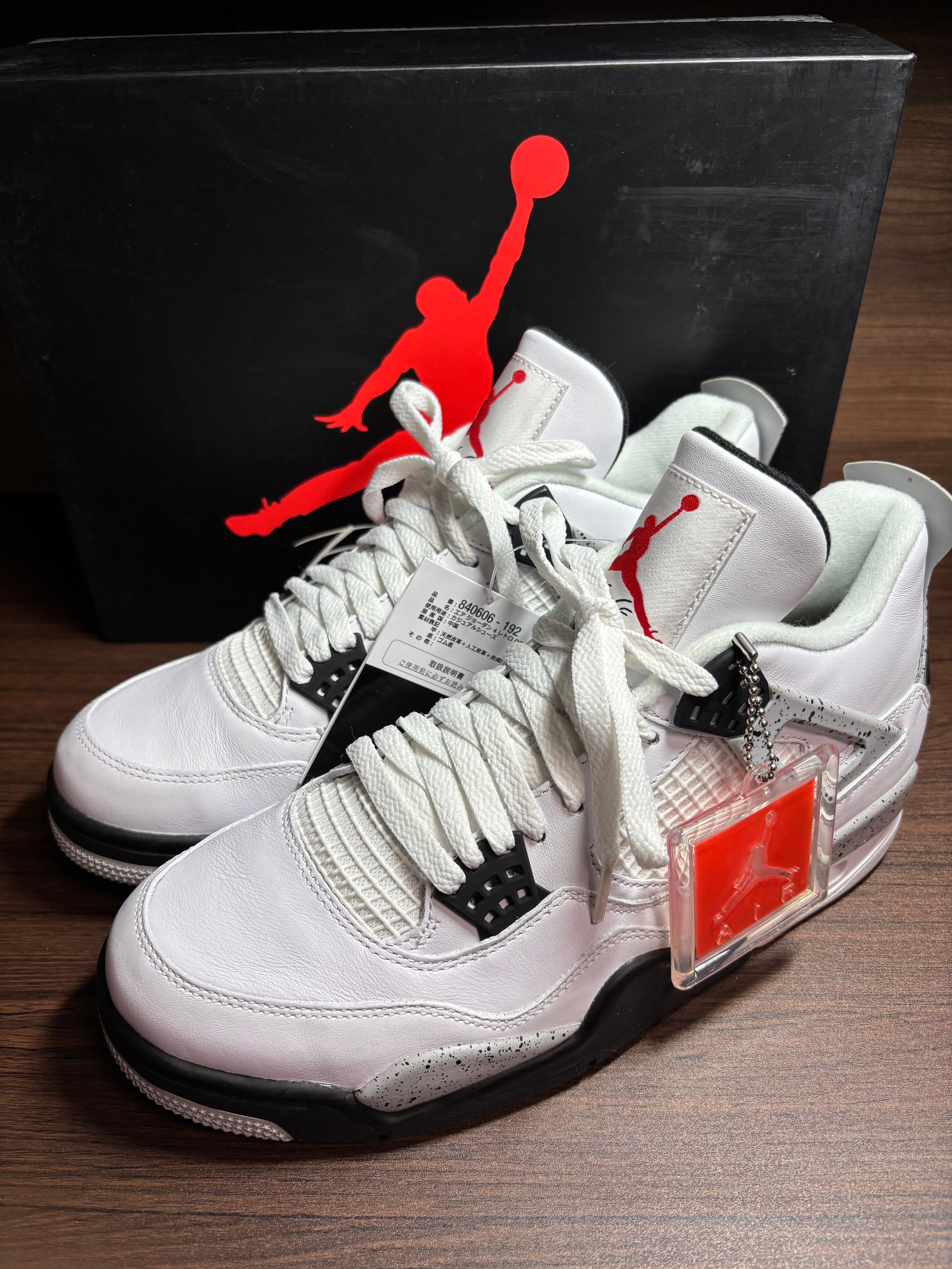 Nike Air Jordan 4 Retro "White Cement" (2016)