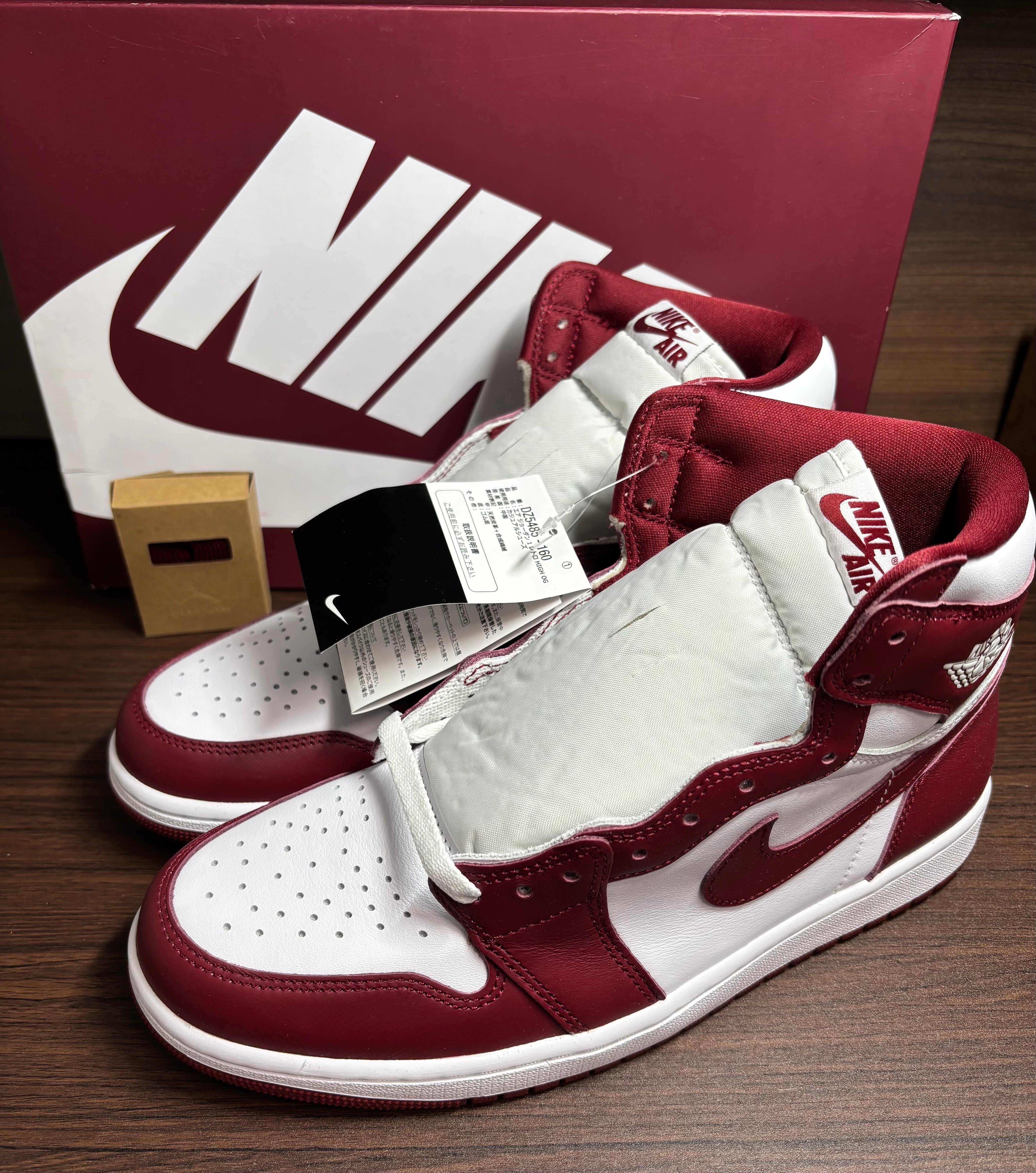 Nike Air Jordan 1 Retro High OG "Artisanal Red"