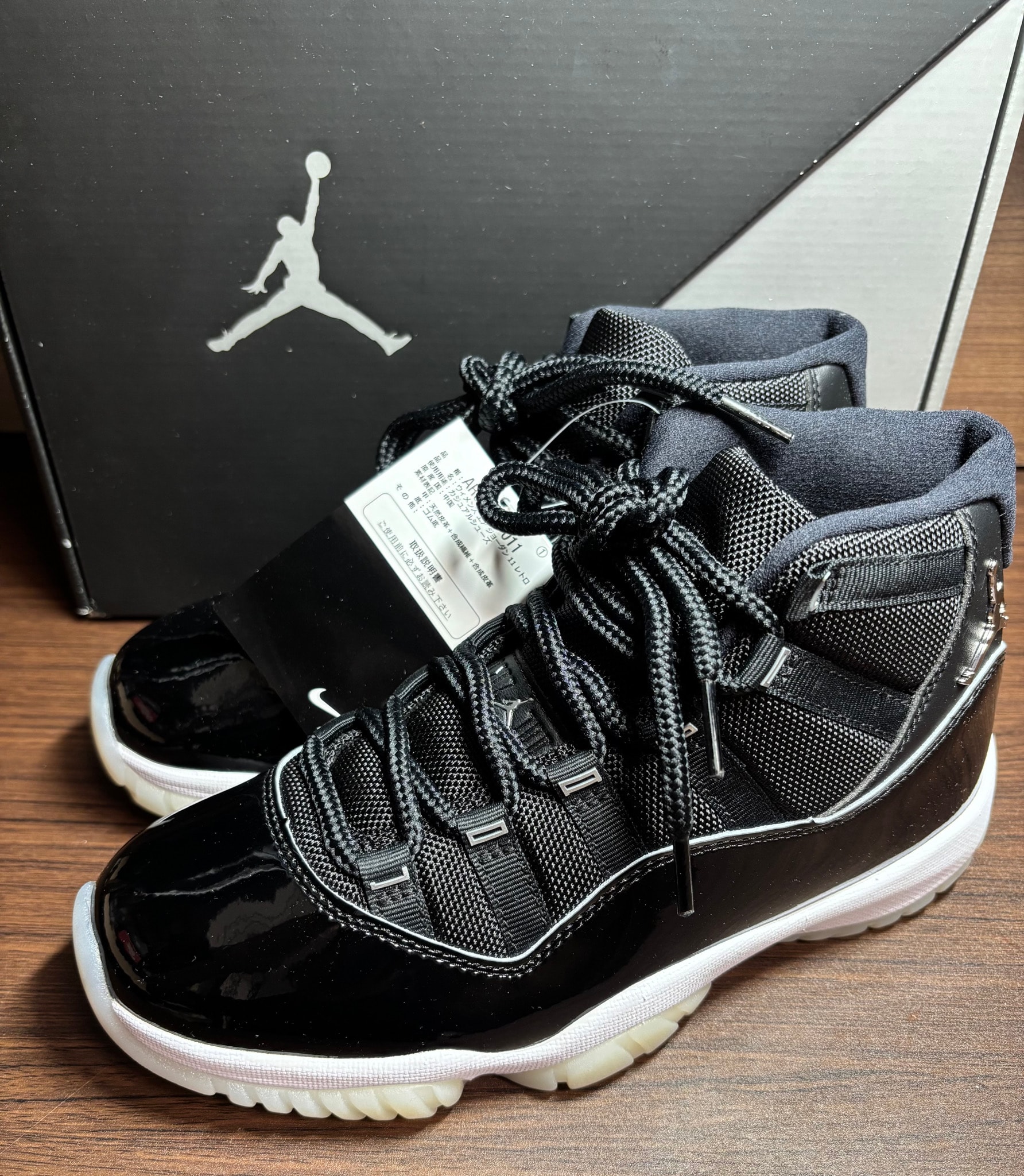 Nike Women's Air Jordan 11 