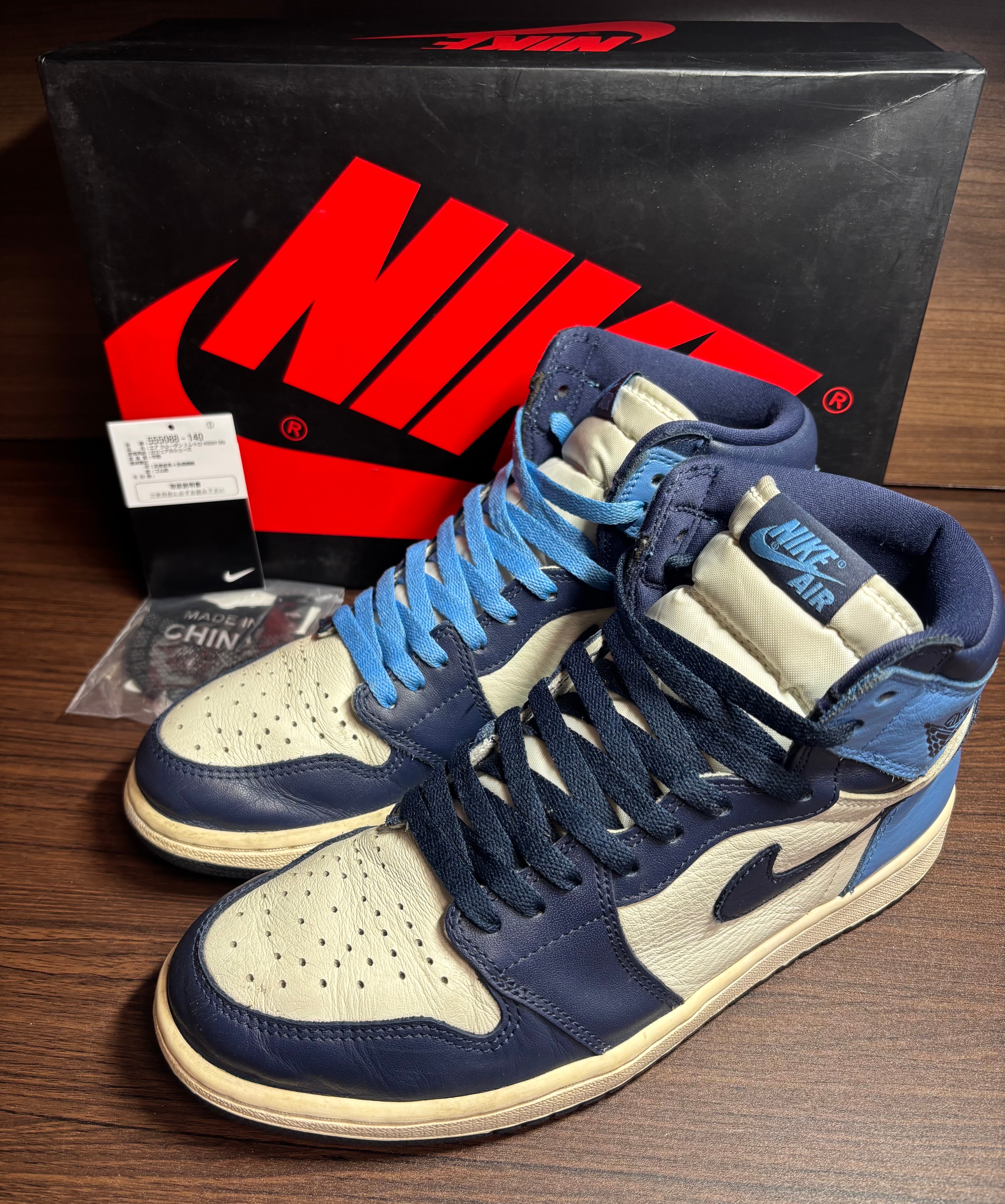 Nike Air Jordan 1 Retro High OG "Obsidian/University Blue"