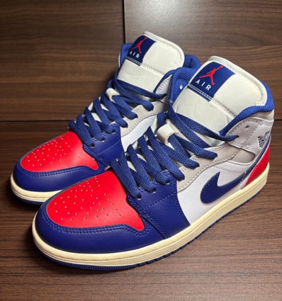Nike Air Jordan 1 Mid "Rare Air"