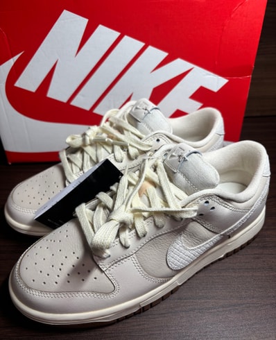 Nike Dunk Low Retro "Year of the Snake"