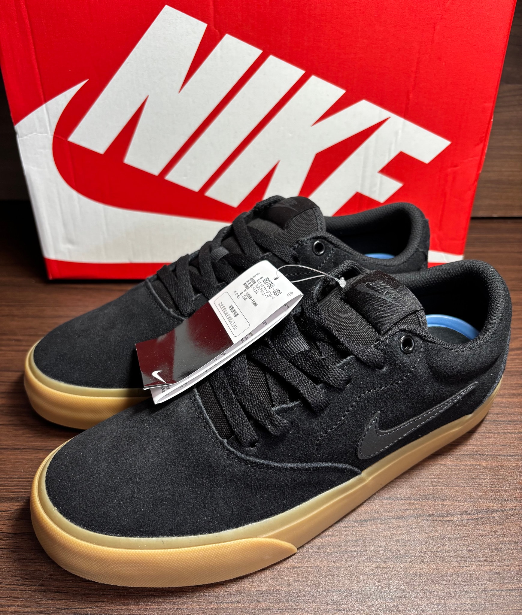 Nike Charge Suede "Black/Black/Gum Light Brown/Anthracite"