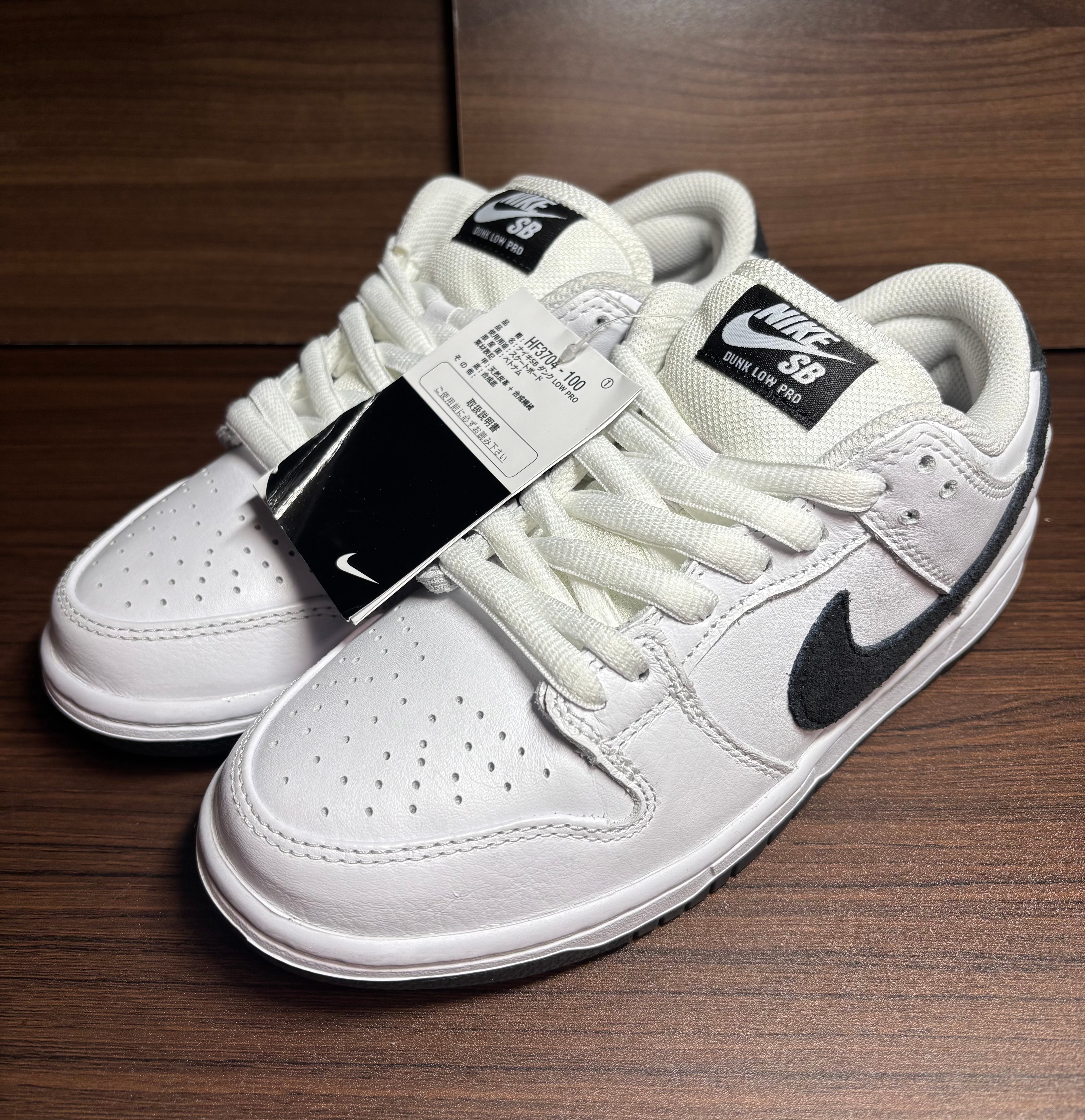 Nike SB Dunk Low Pro "White/Black"