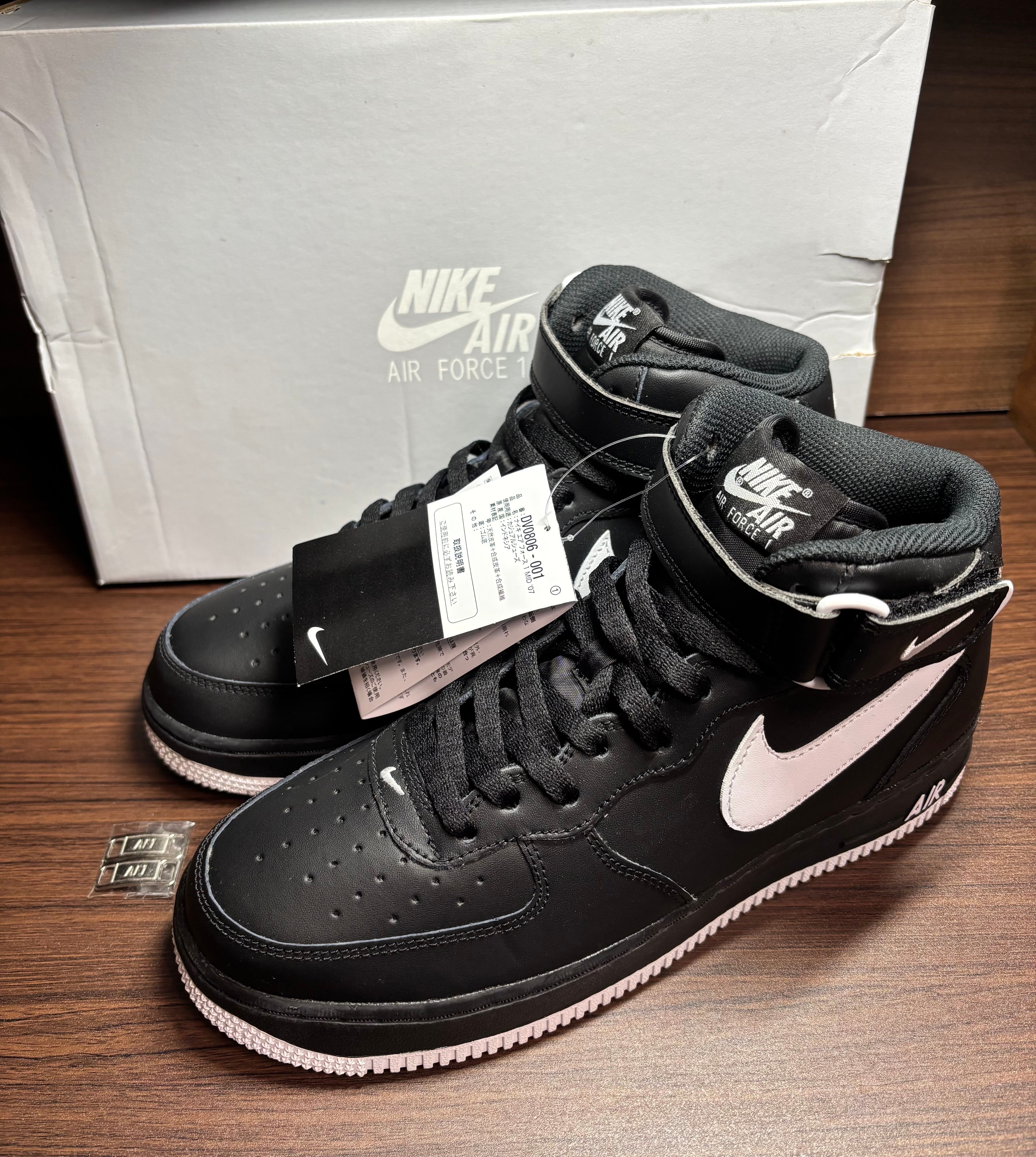 Nike Air Force 1 Mid 07 "Black/White"