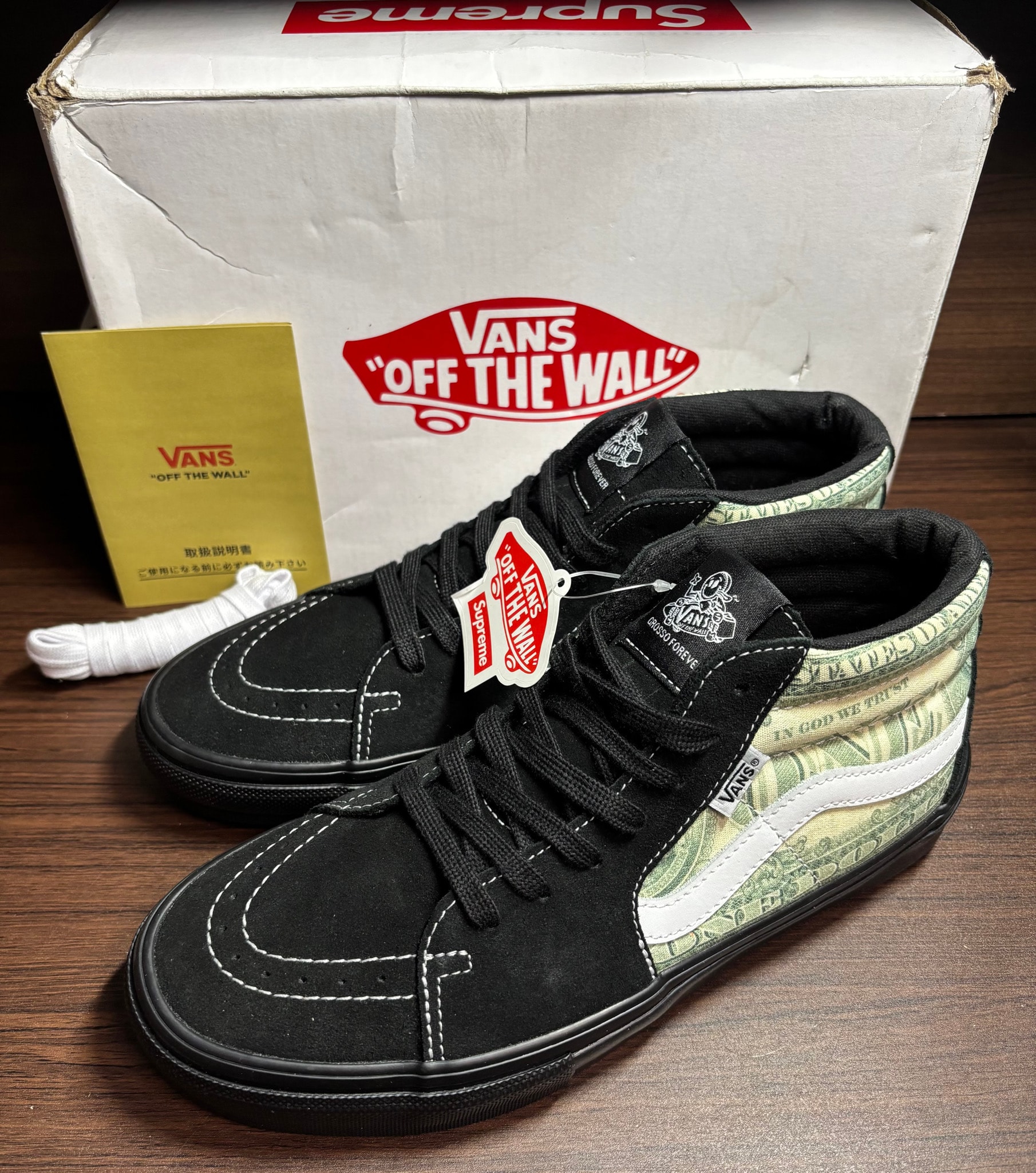 Supreme × Vans Dollar Skate Grosso Mid "Black"