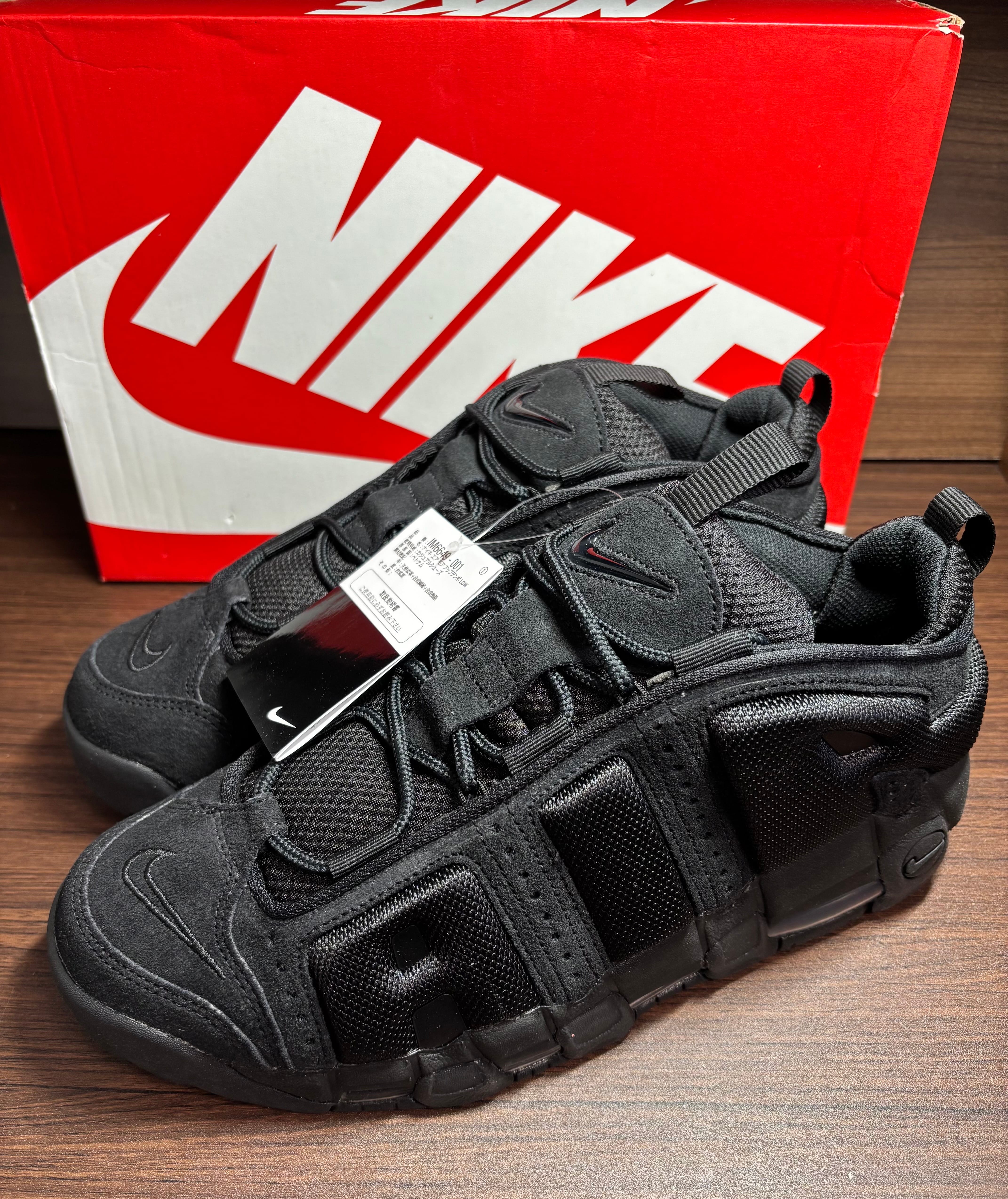 ナイキ エアモアアップテンポ・モアテン (NIKE Air More Uptempo) の