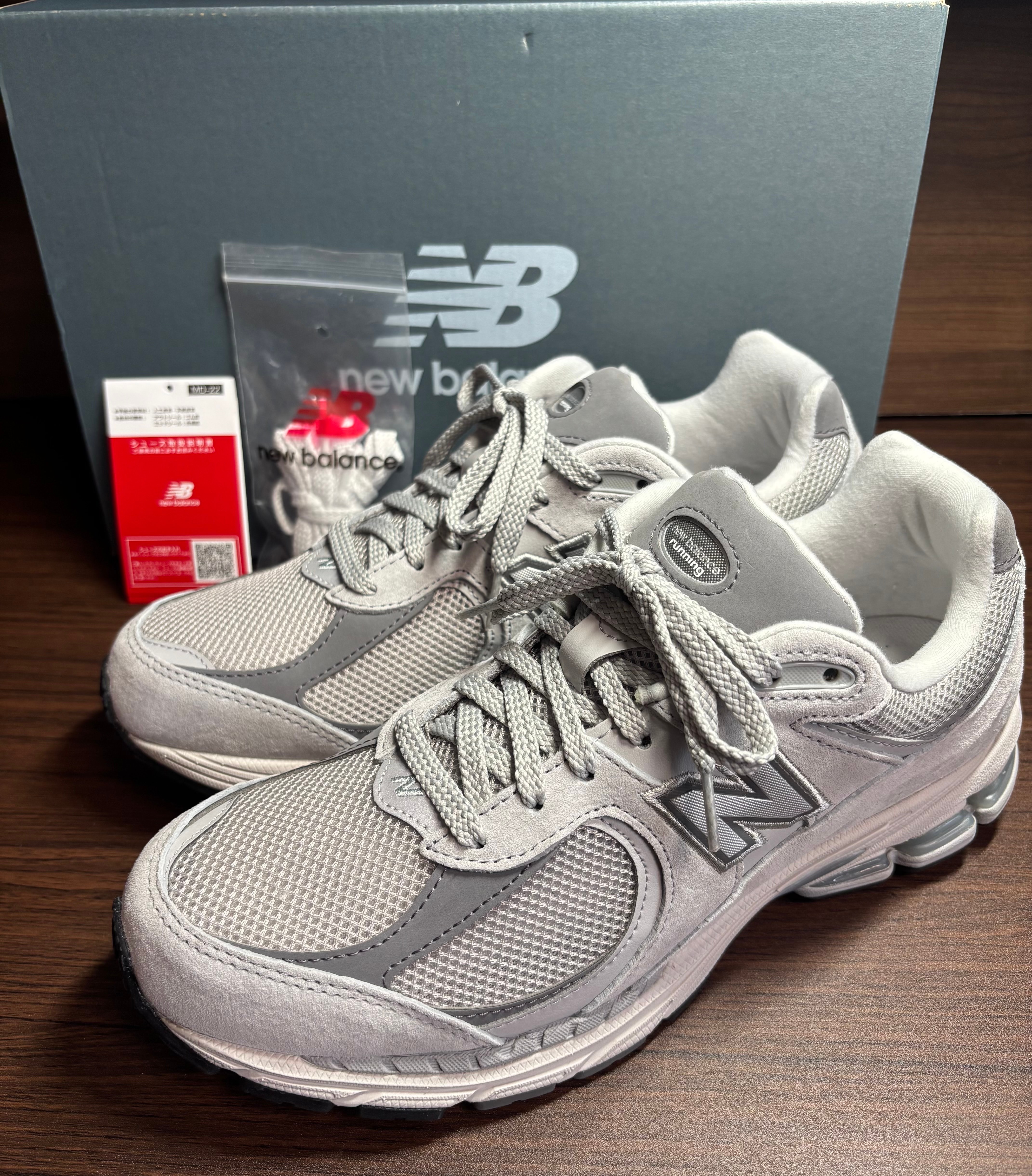 ニューバランス 2002R "グレー"