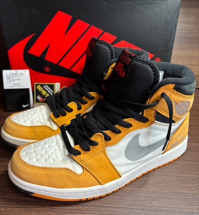 Nike Air Jordan 1 Element GTX "Light Curry"