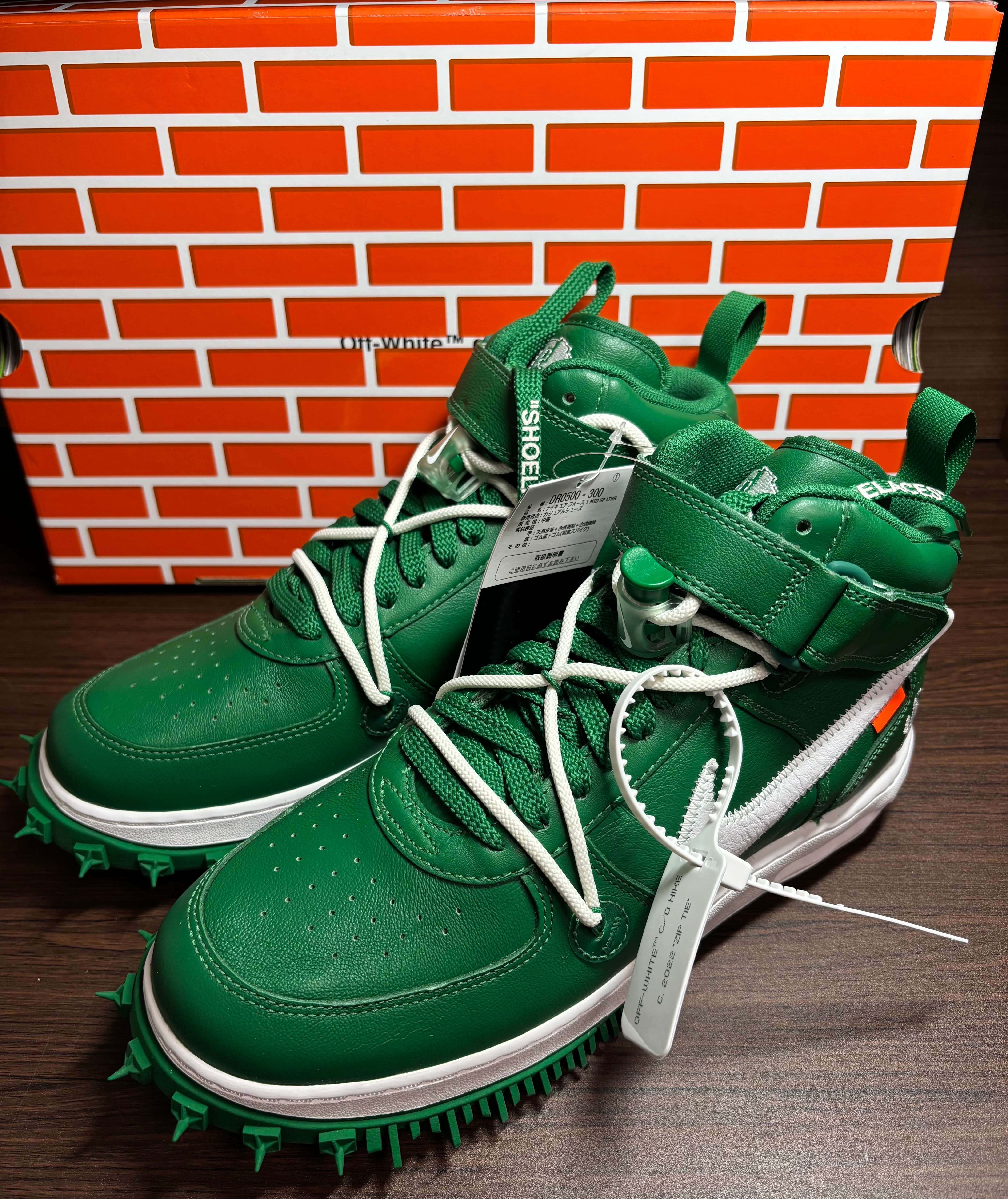 Off-White × Nike Air Force 1 Mid SP LTHR "Pine Green"