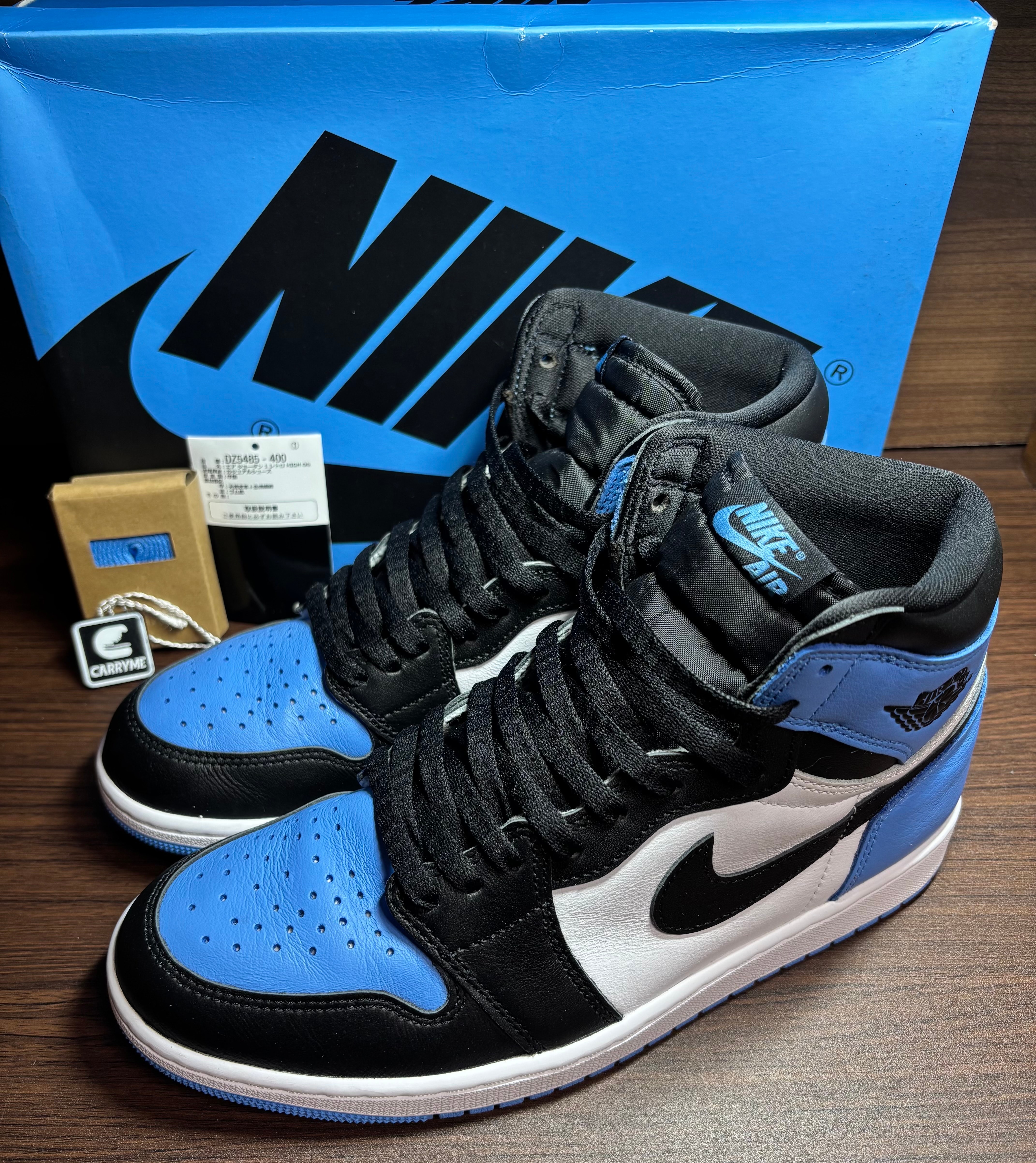 Nike Air Jordan 1 Retro High OG "University Blue/UNC Toe"