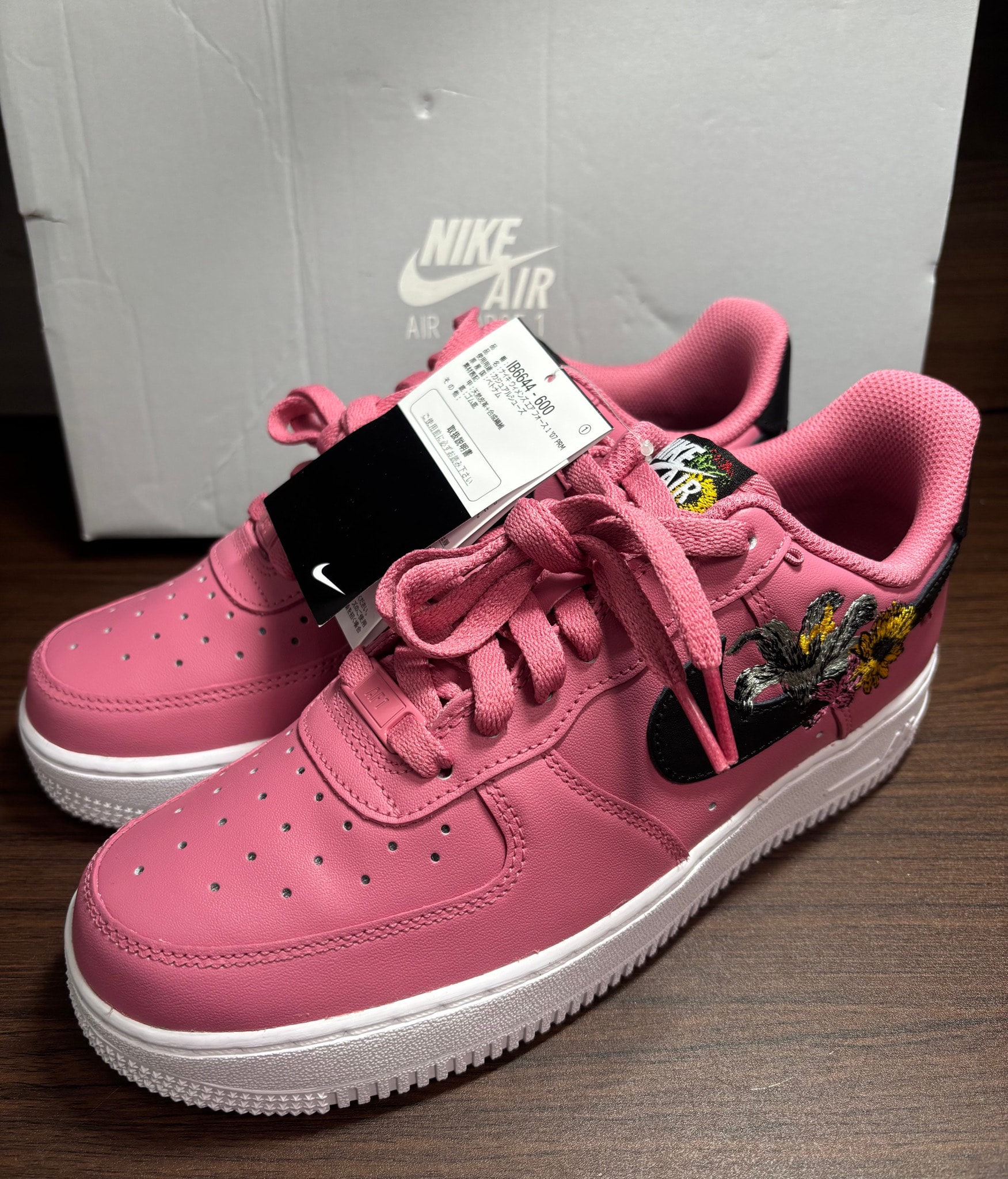 Nike Women's Air Force 1 Low "Now Accepting All Flowers/Peony"