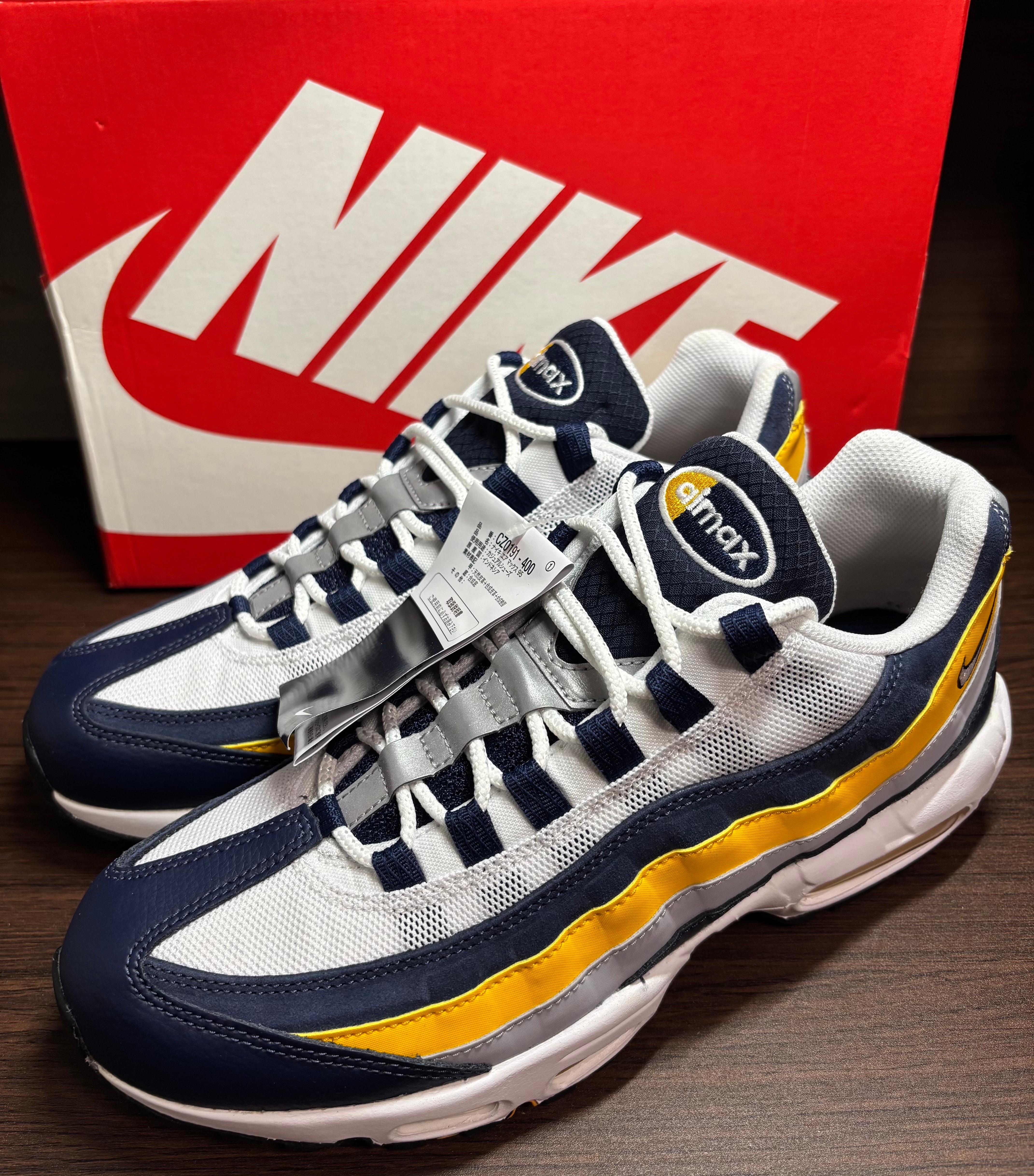 Nike Air Max 95 "Navy/Gold"