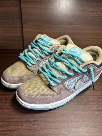 Nike SB Dunk Low Pro "Big Money Savings"