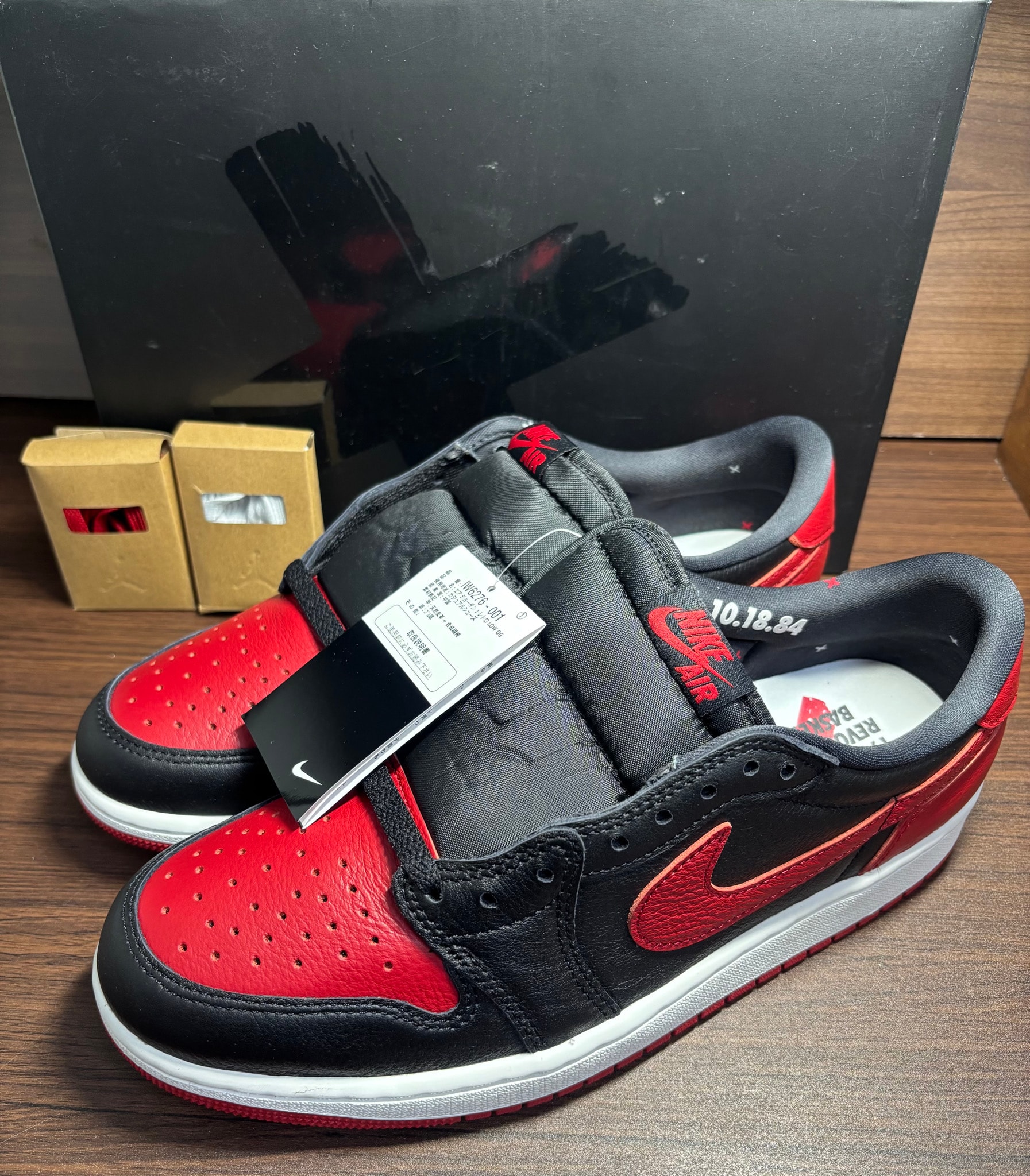 Nike Air Jordan 1 Retro Low OG "Banned"