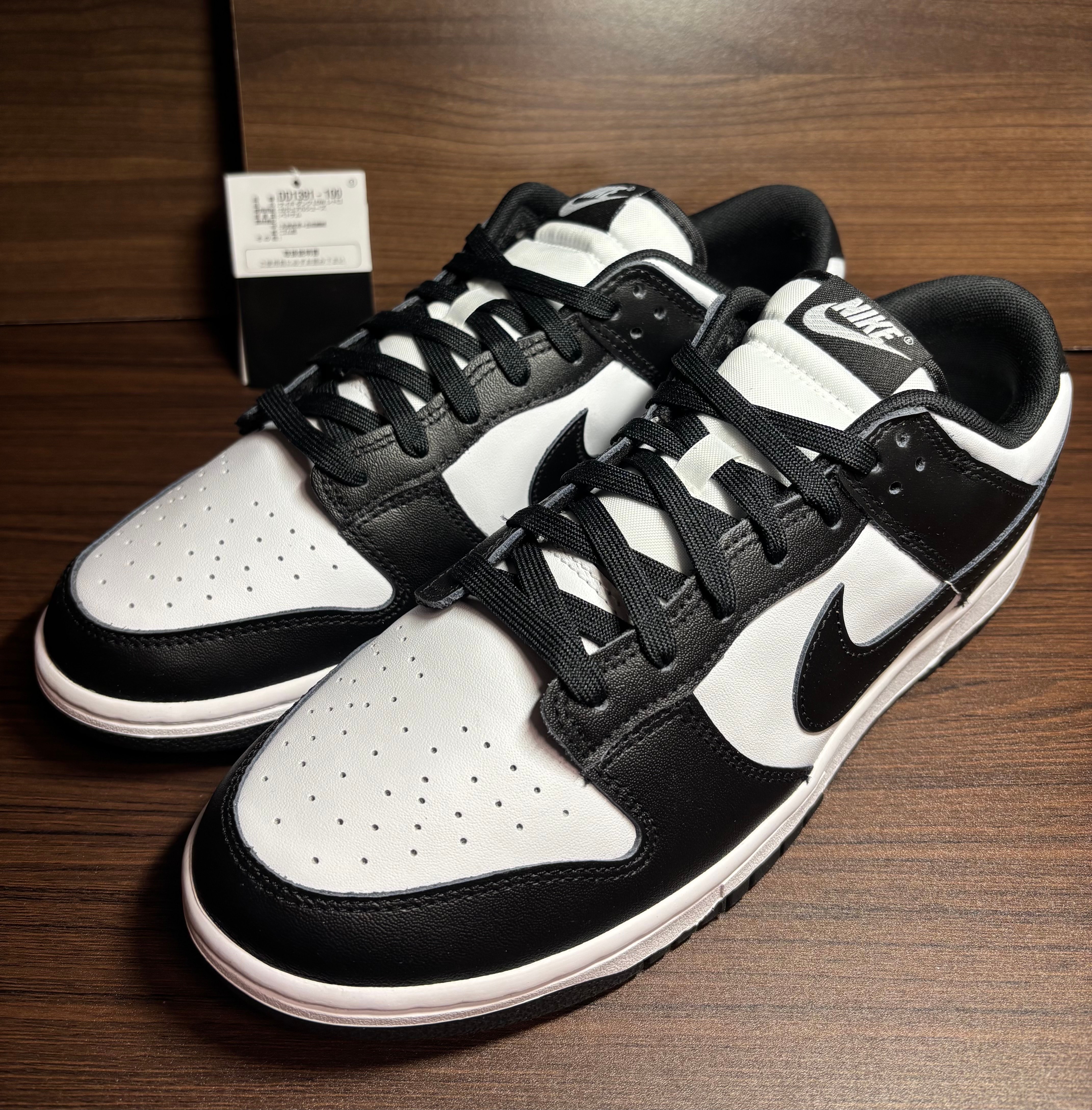Nike Dunk Low Retro "Panda/White/Black"