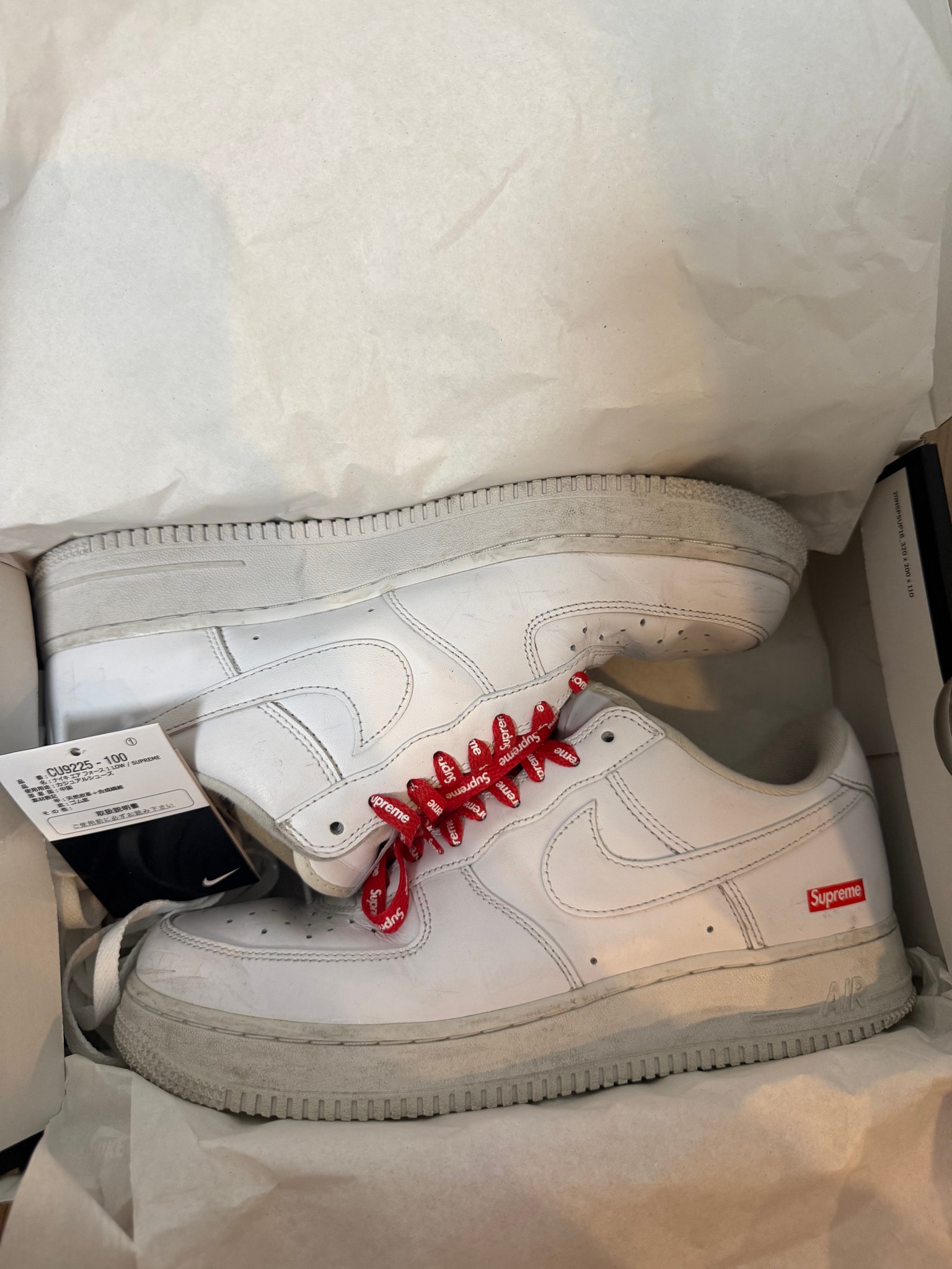 Supreme × Nike Air Force 1 Low "White"