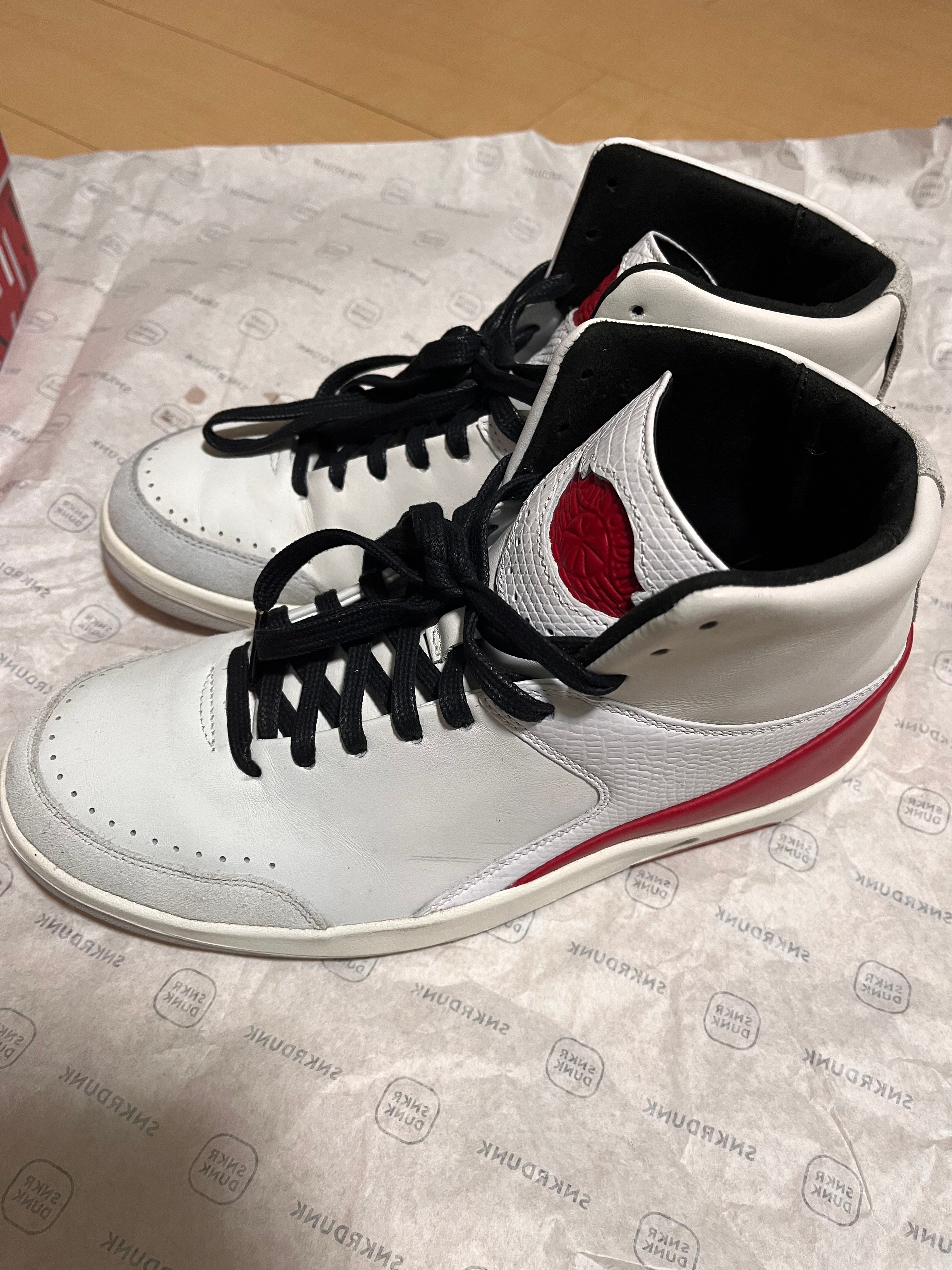 Nina Chanel Abney × Nike Women's Air Jordan 2 High "White and Gym Red"