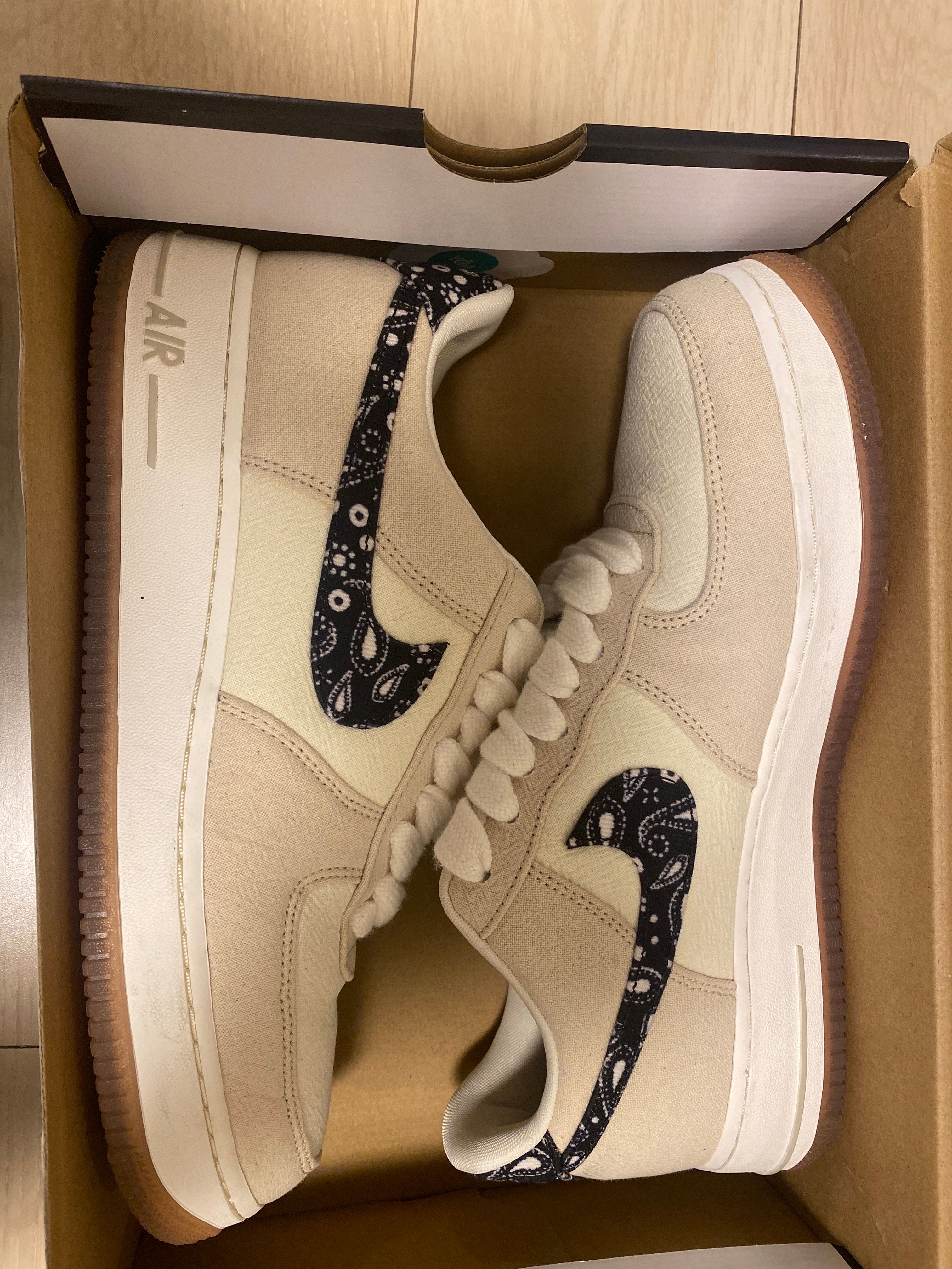 Nike Air Force 1 Low "Paisley"